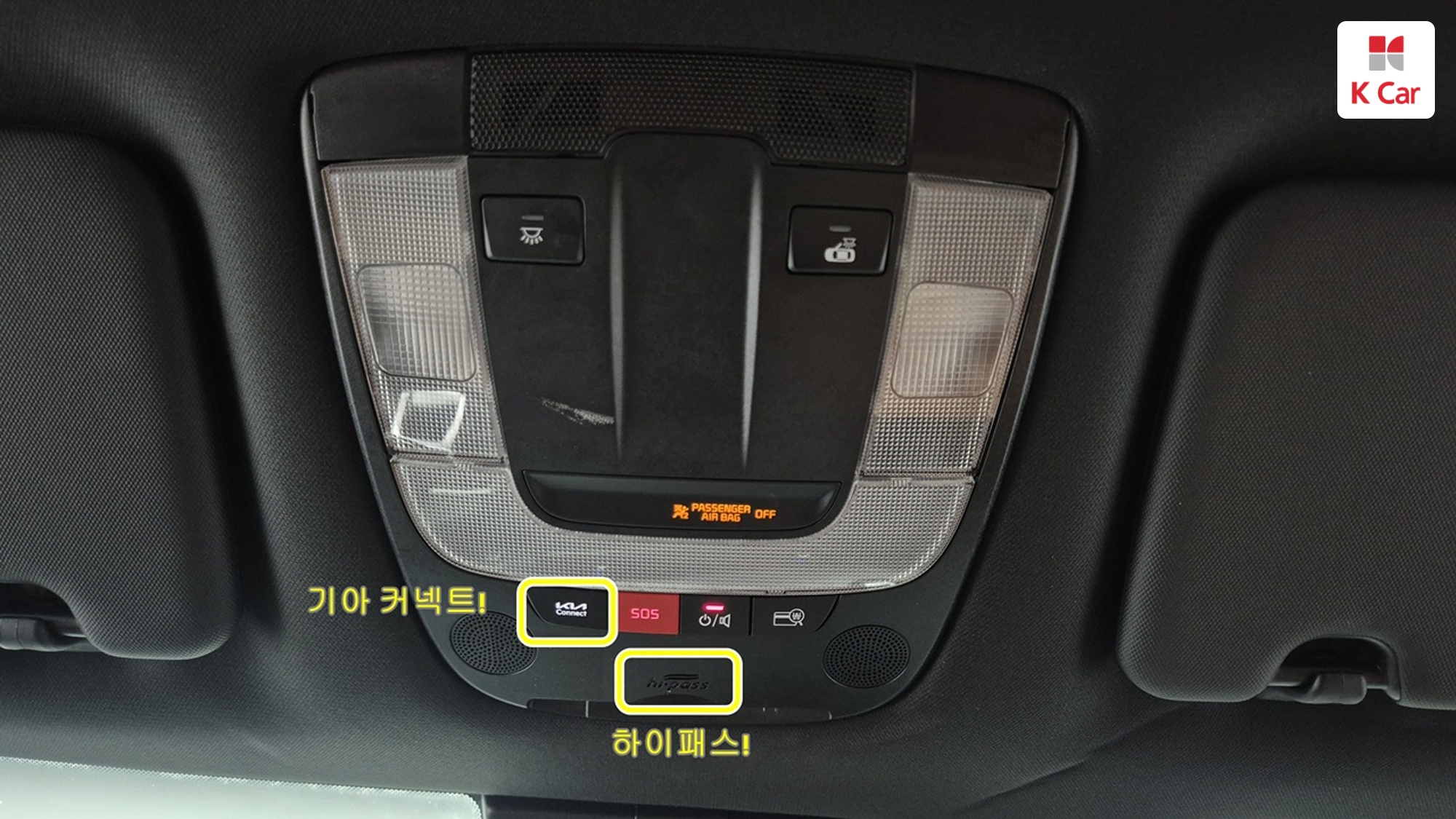 Kia Sportage 2.0 дизель 2WD Gravity, миниатюра 13