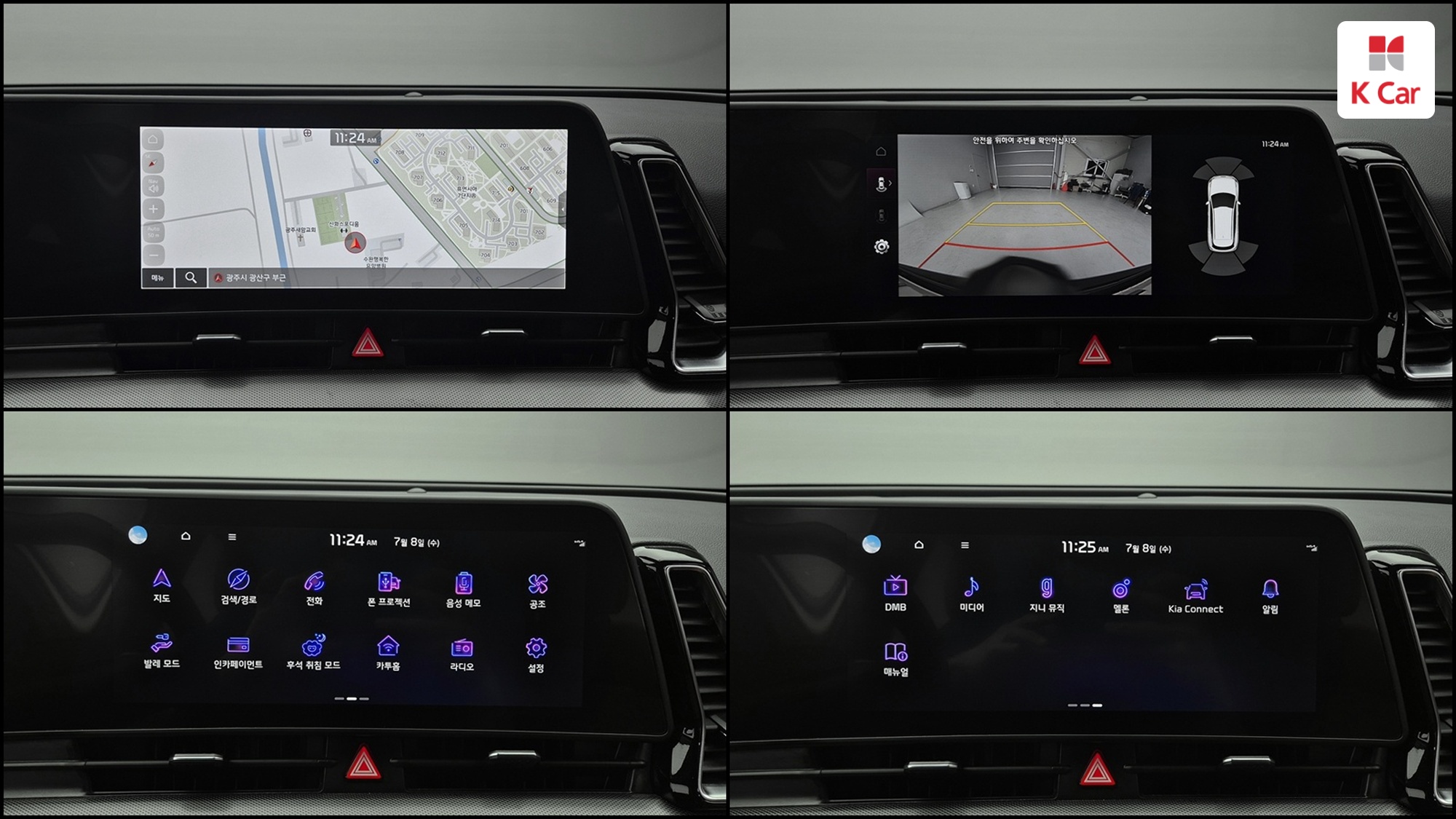 Kia Sportage 2.0 дизель 2WD Gravity, миниатюра 14