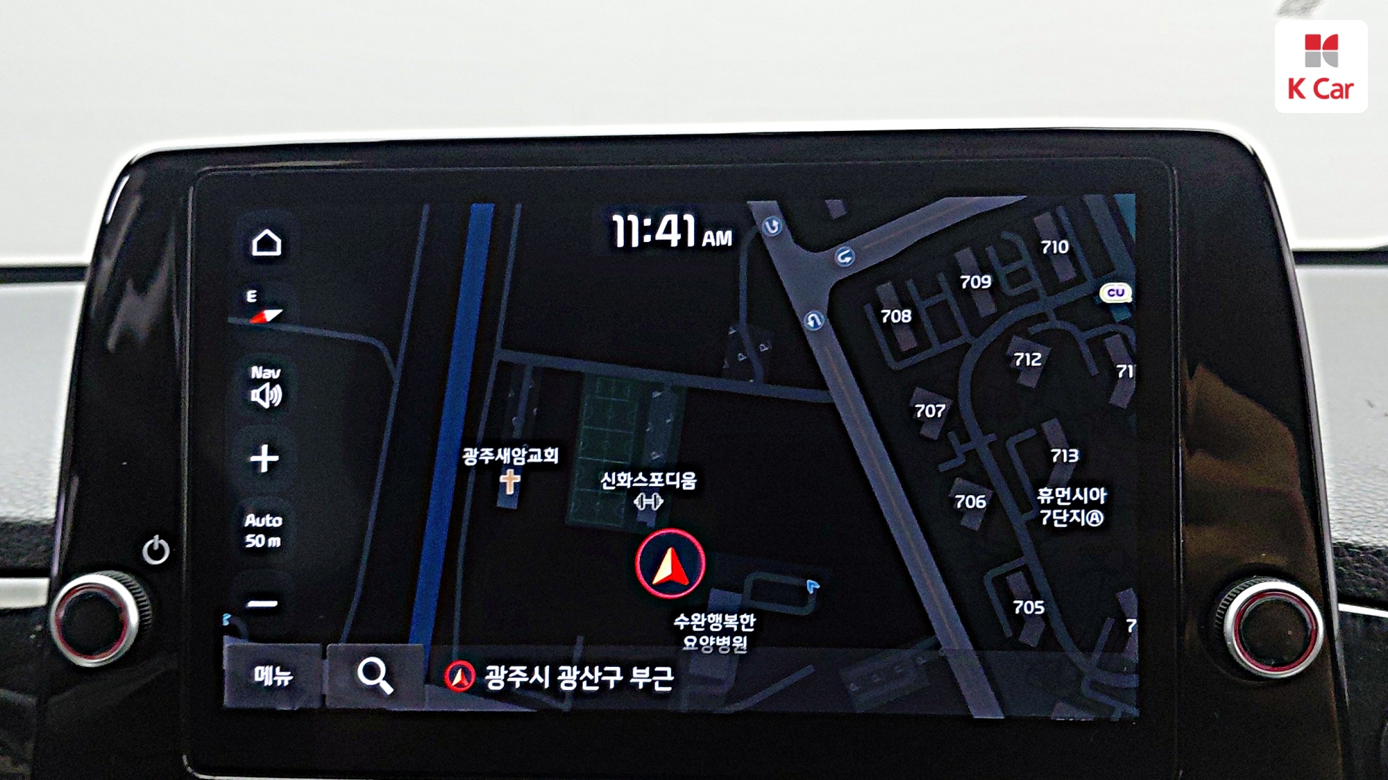 Kia Morning бензин 1.0, миниатюра 13