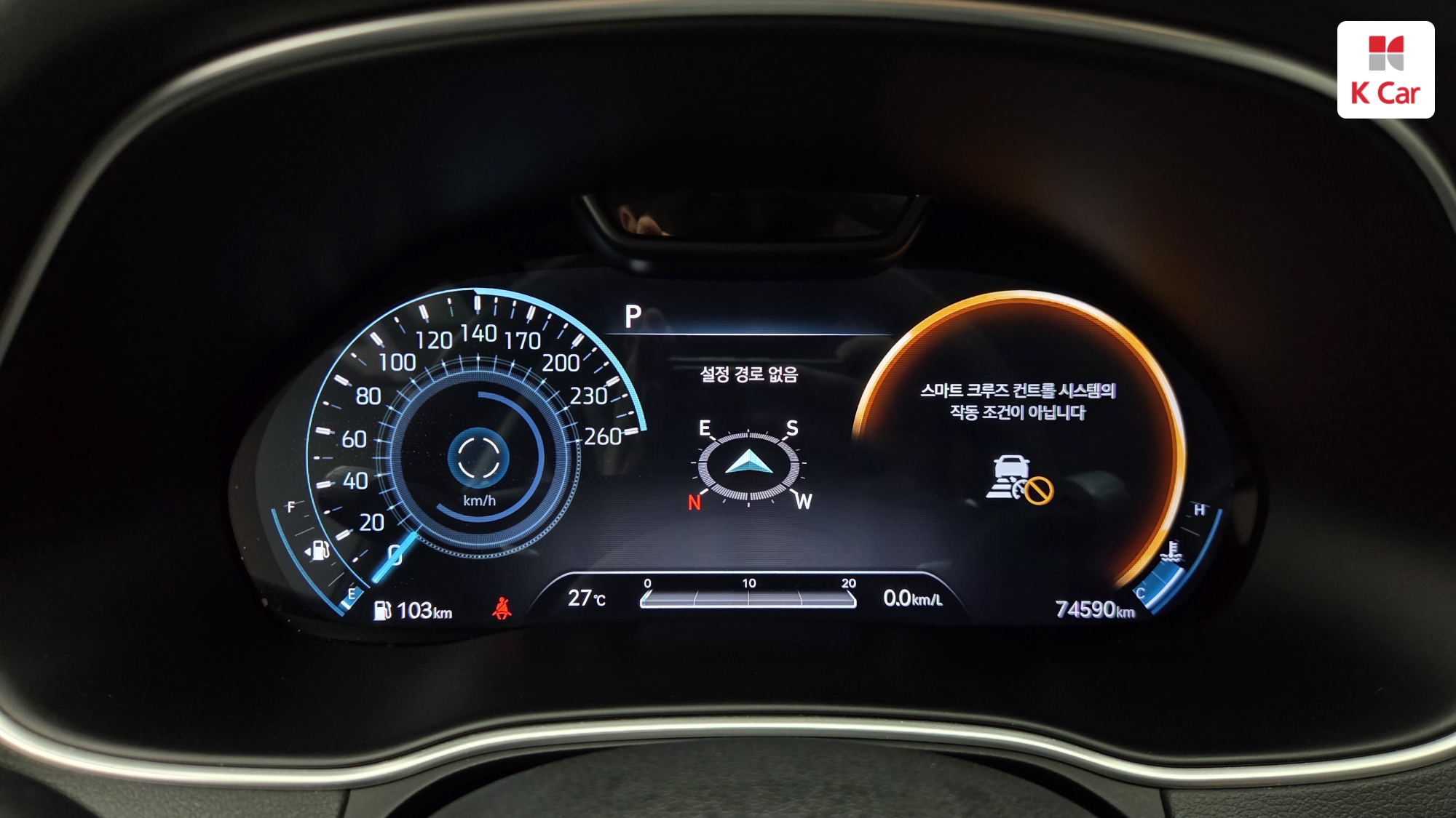 Genesis GV80 бензин 2.5 AWD (7 мест), миниатюра 14