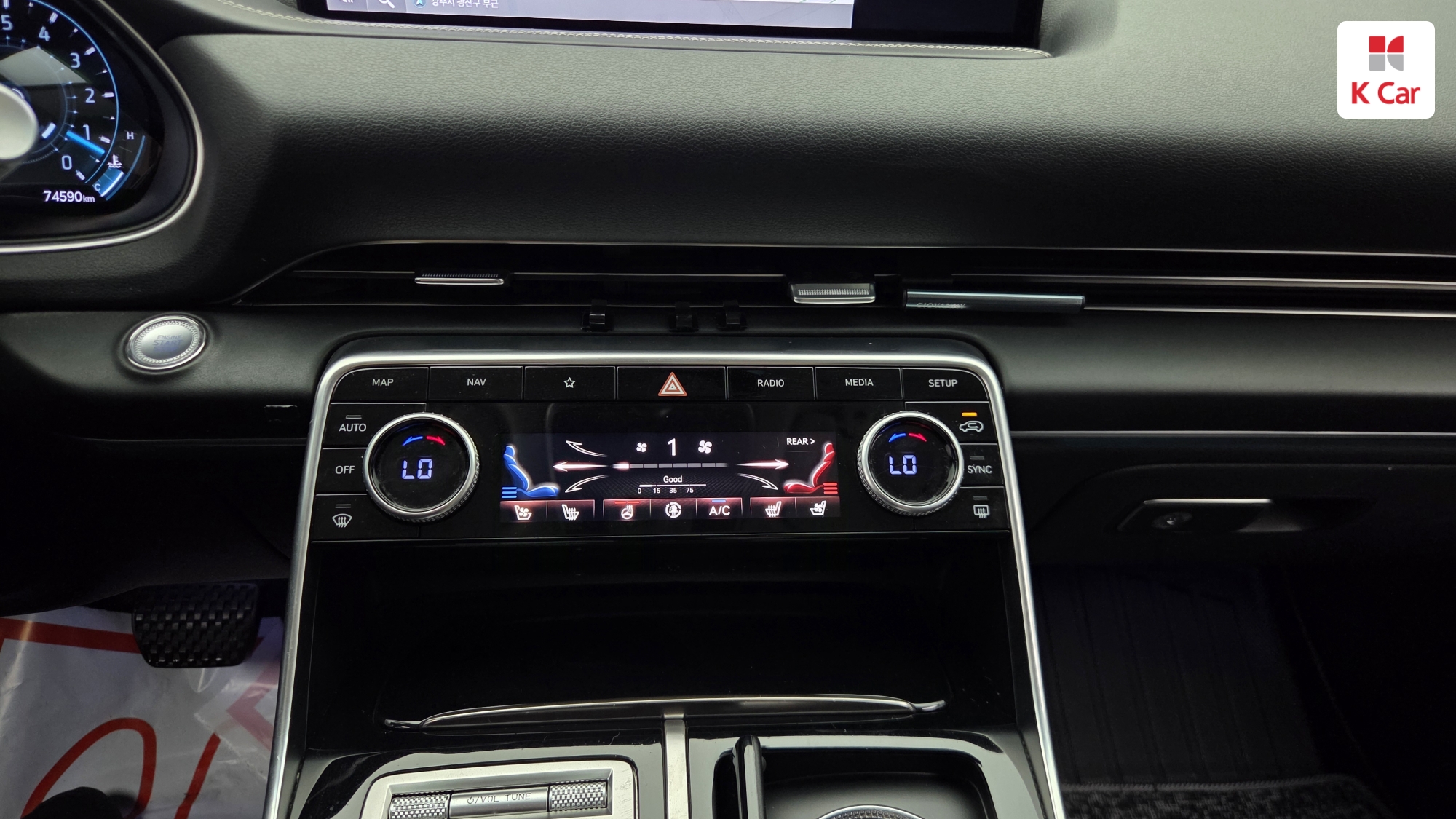 Genesis GV80 бензин 2.5 AWD (7 мест), миниатюра 22