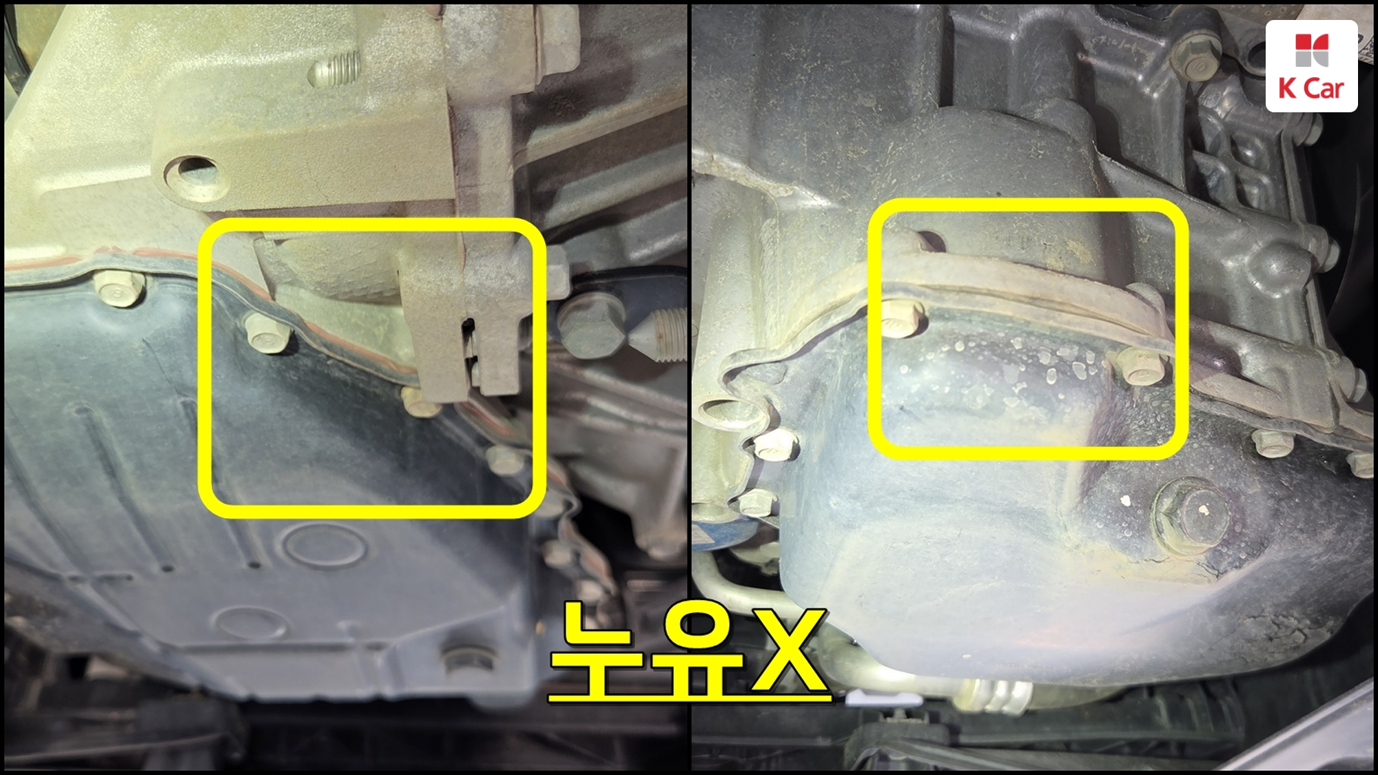 Kia Morning бензин 1.0, миниатюра 29