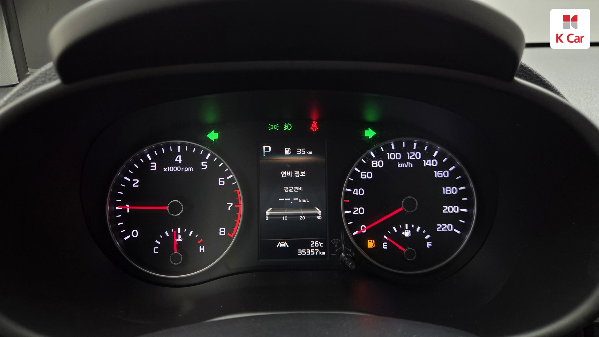 Kia Morning бензин 1.0, миниатюра 11