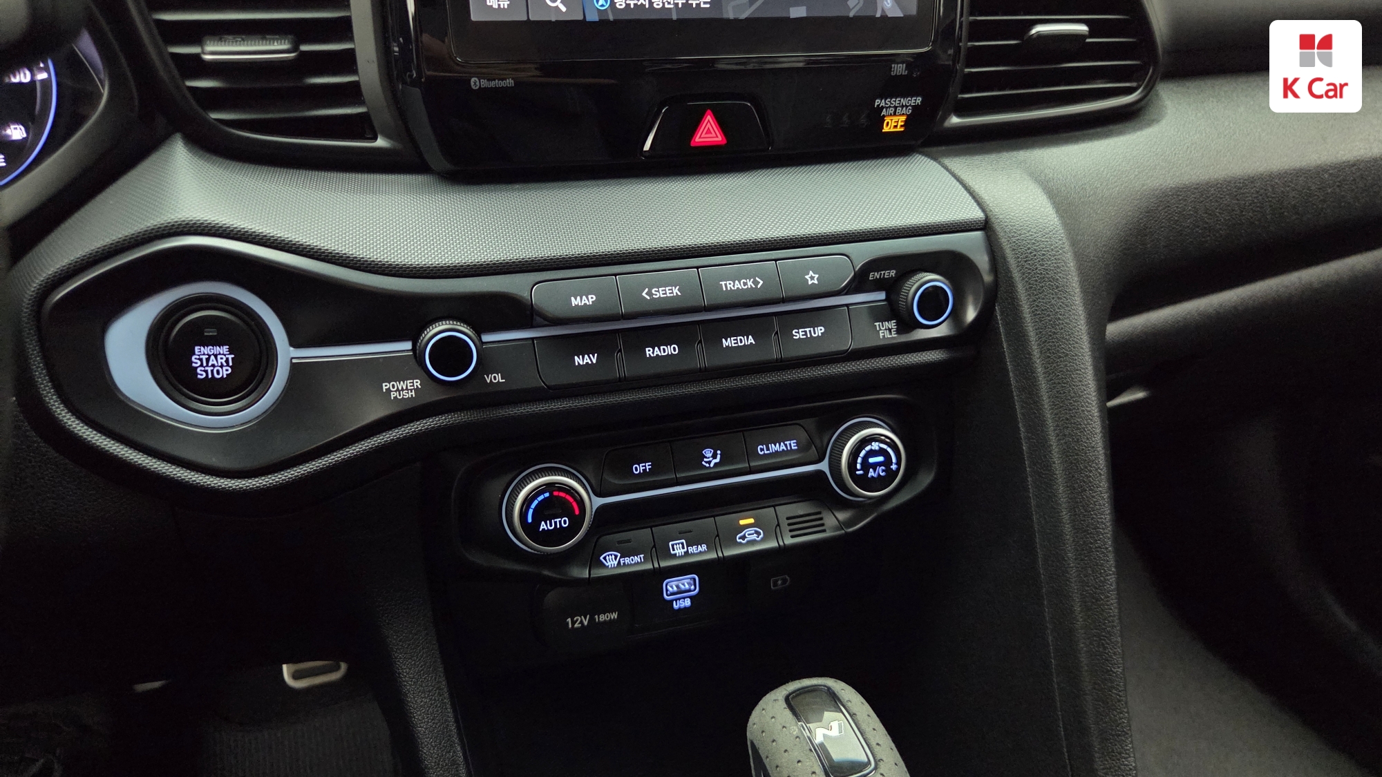 Hyundai Veloster T-Gdi 2.0 N, миниатюра 25