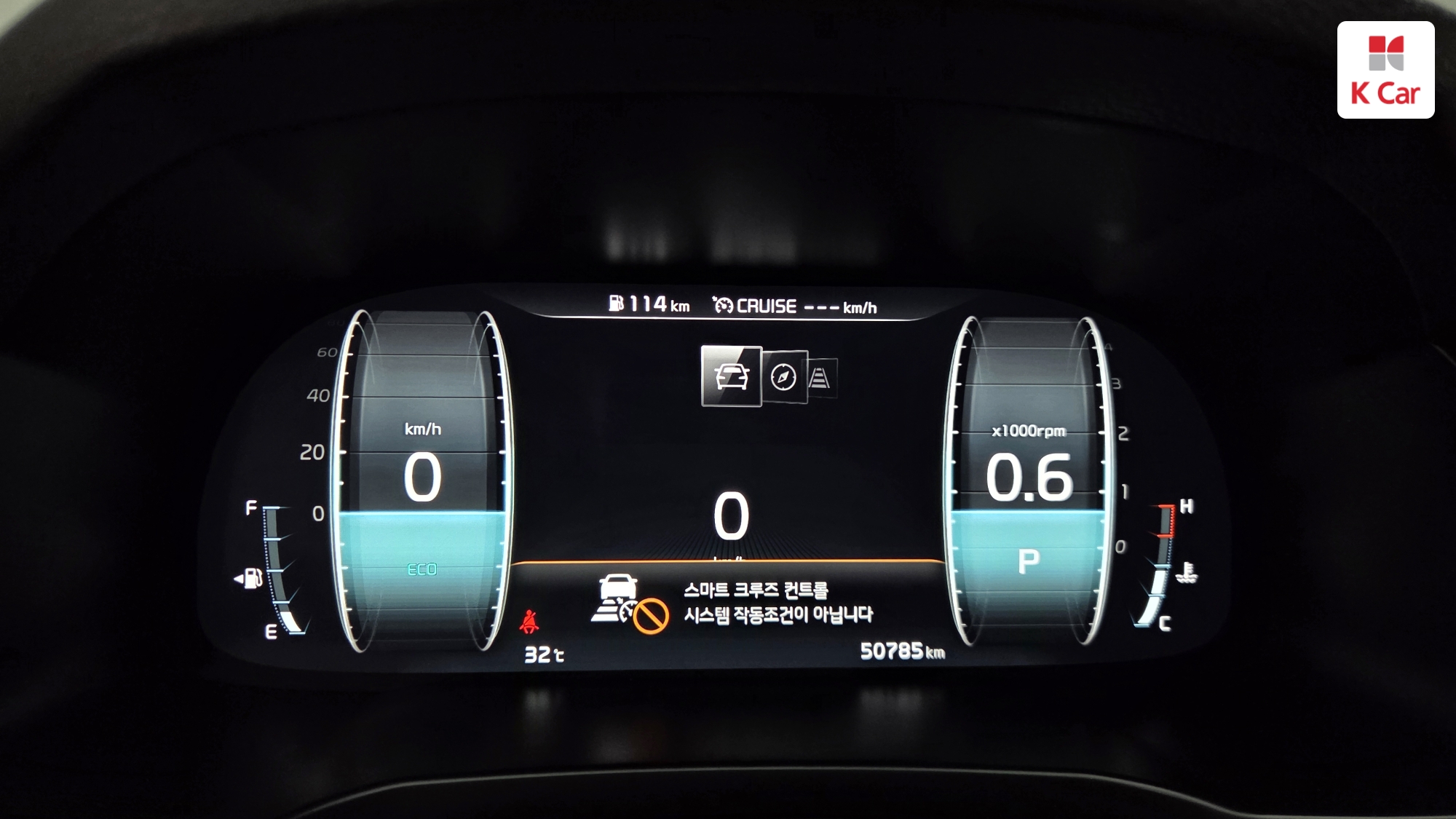 Kia K7 бензин 2.5 X, миниатюра 13