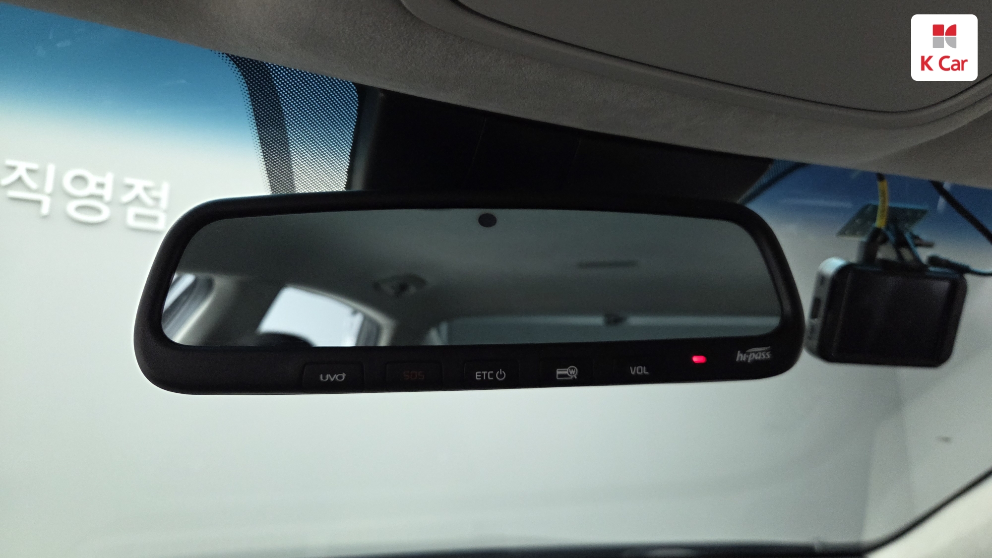 Kia K7 бензин 2.5 X, миниатюра 18