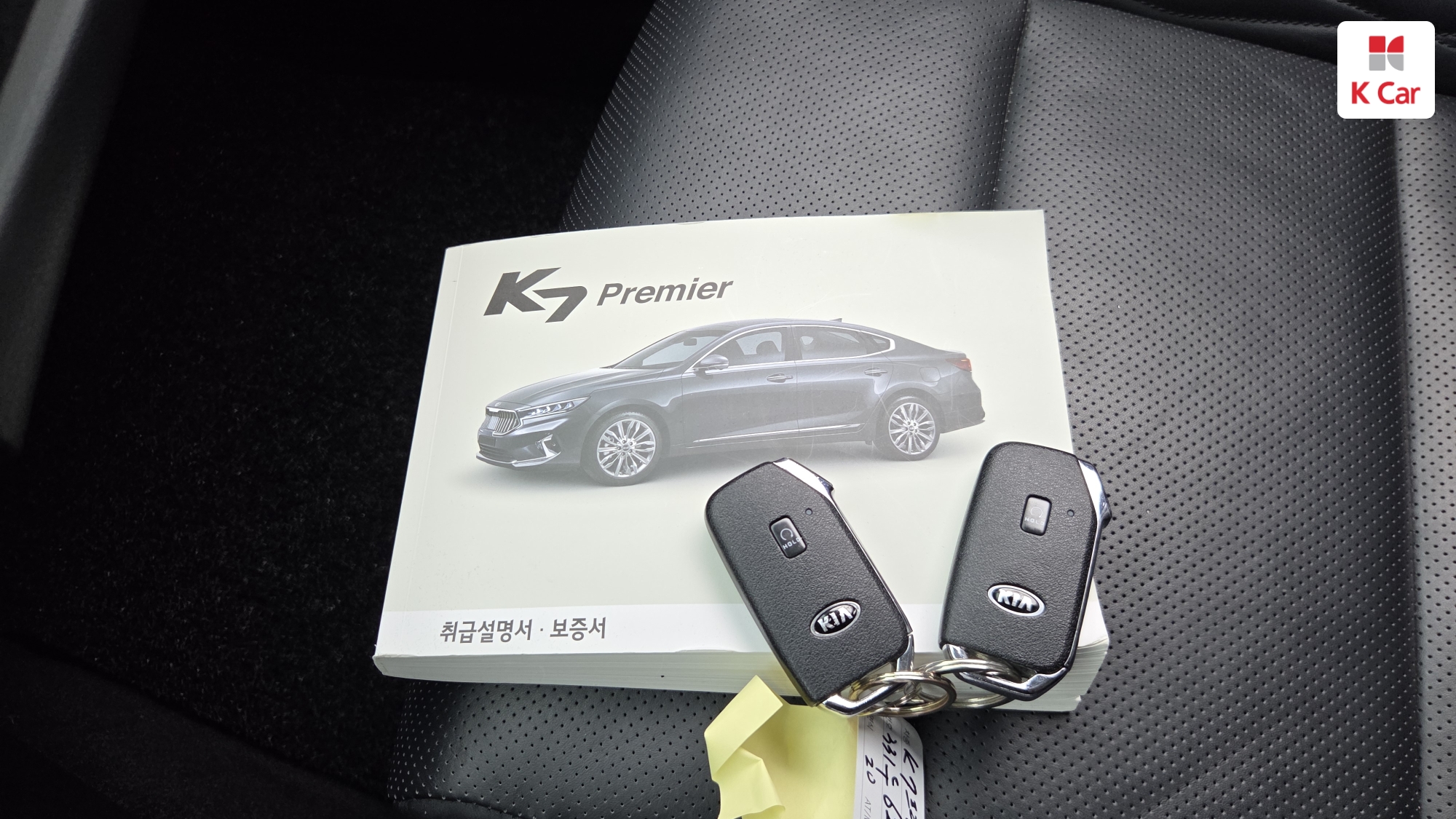 Kia K7 бензин 2.5 X, миниатюра 25