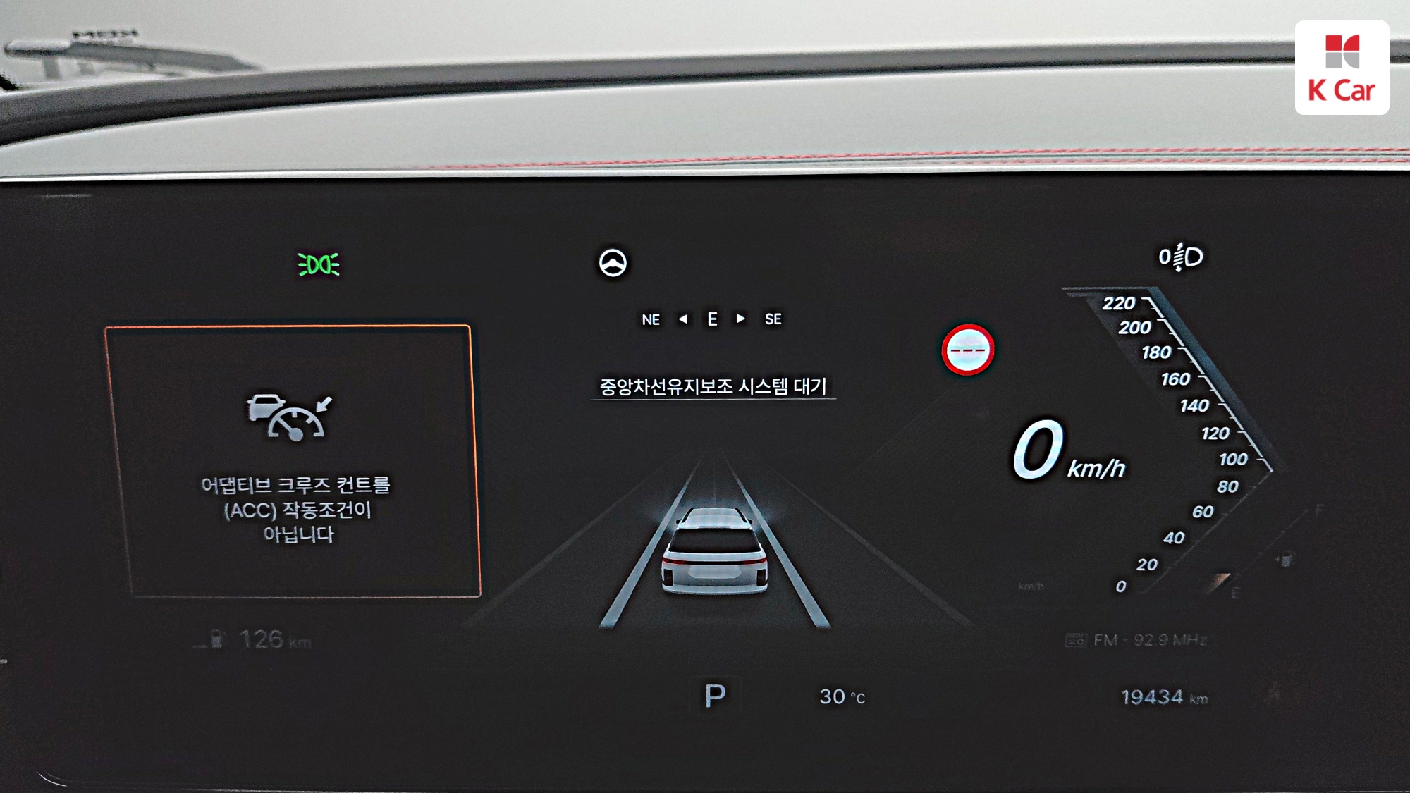 KGM 액티언 (J120) 가솔린 터보 1.5 2WD S9
