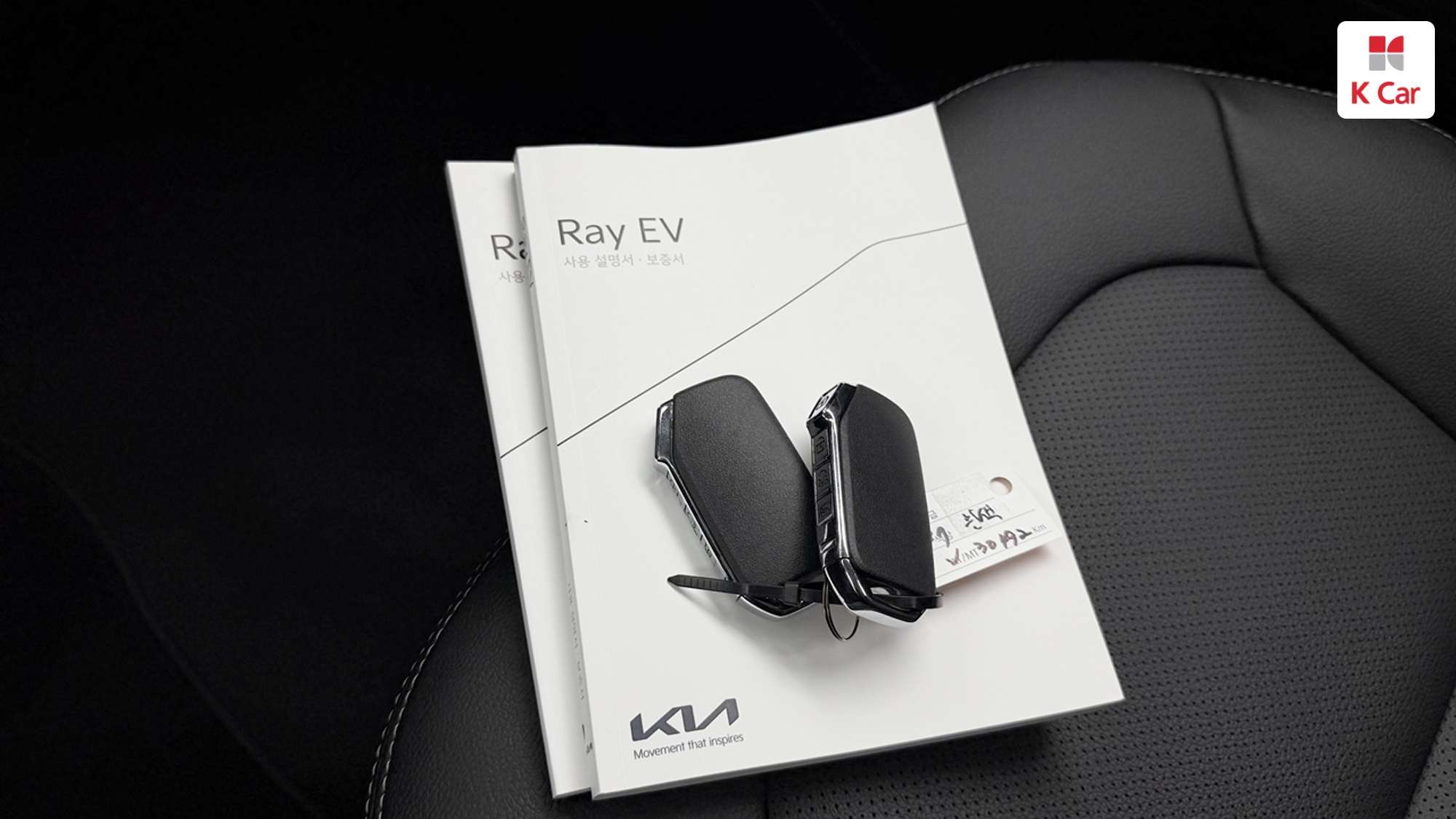 Kia Ray EV электро, миниатюра 25