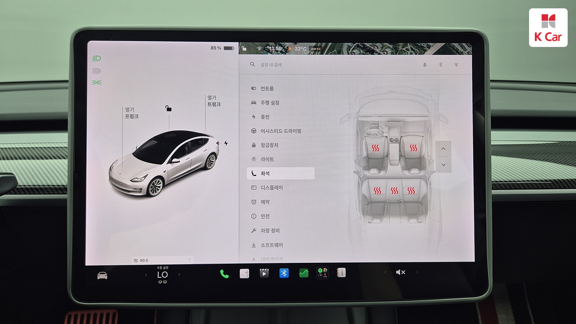 Tesla 3 AWD, миниатюра 12