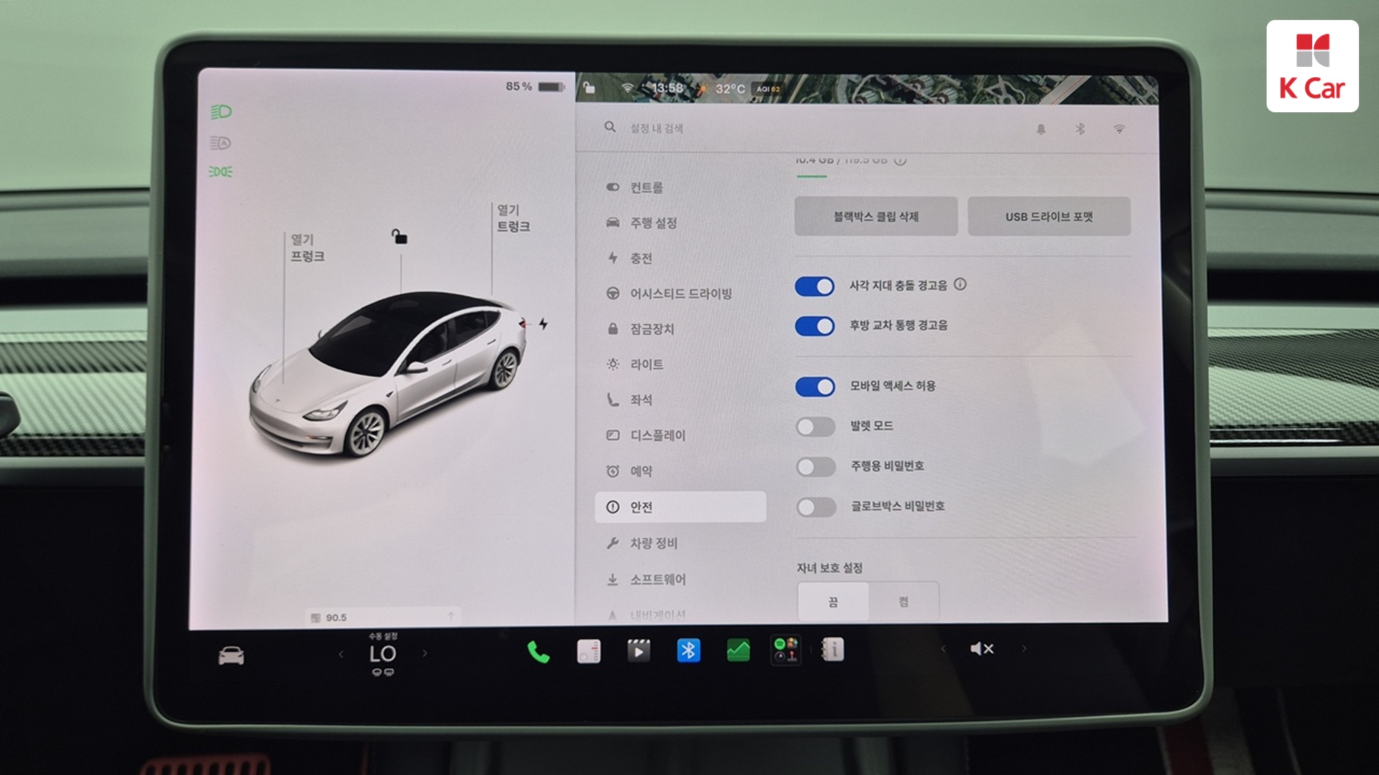 Tesla 3 AWD, миниатюра 13