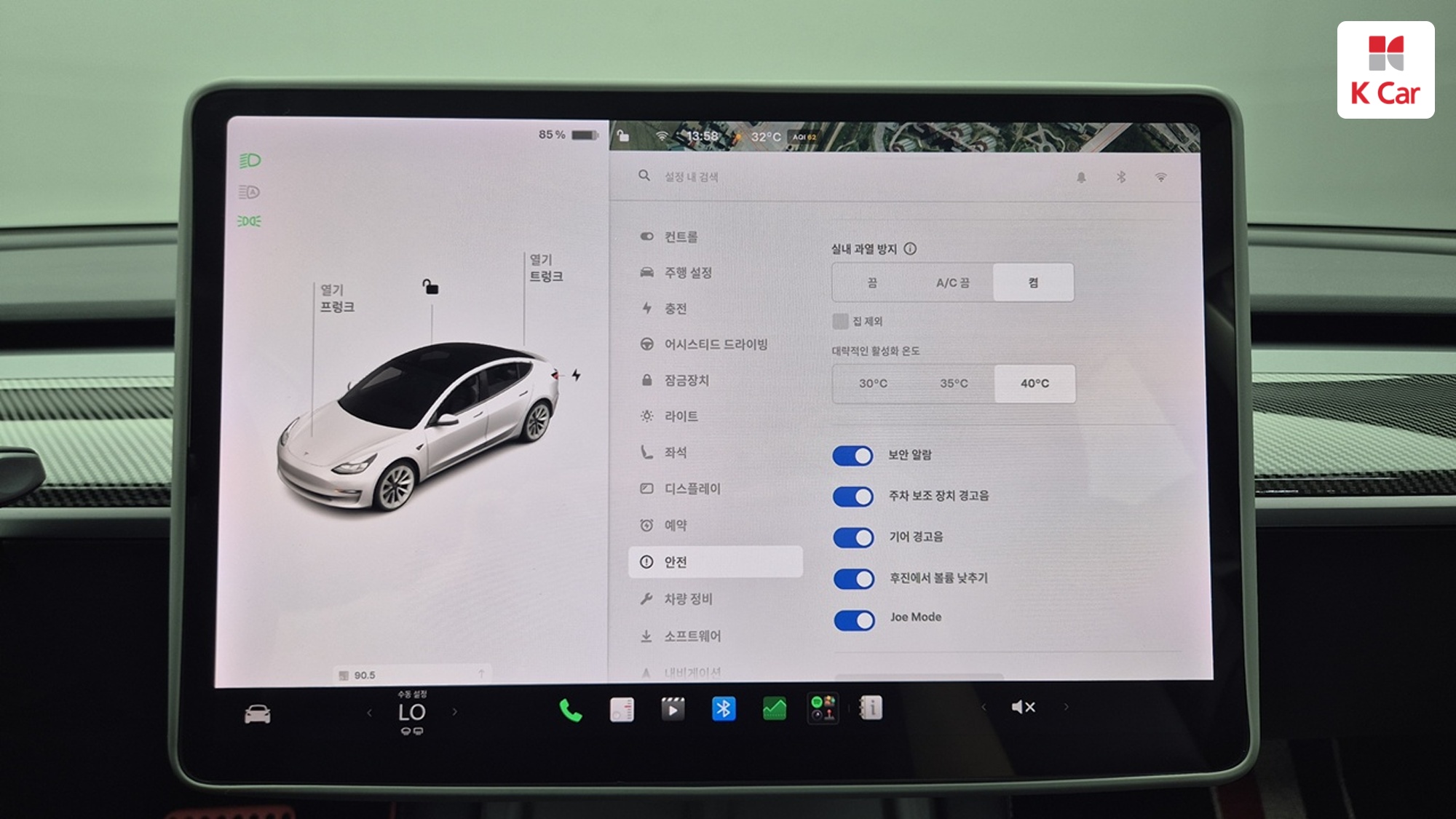 Tesla 3 AWD, миниатюра 14