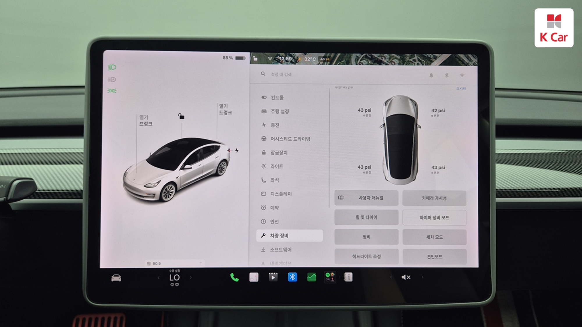 Tesla 3 AWD, миниатюра 15