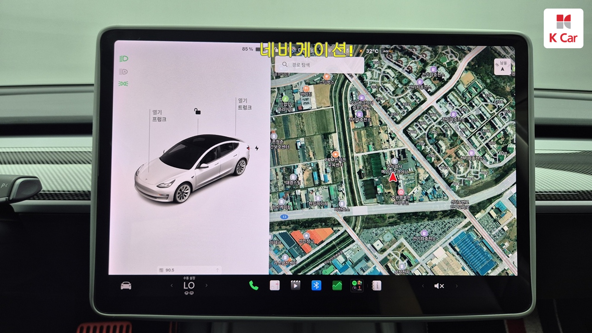 Tesla 3 AWD, миниатюра 17