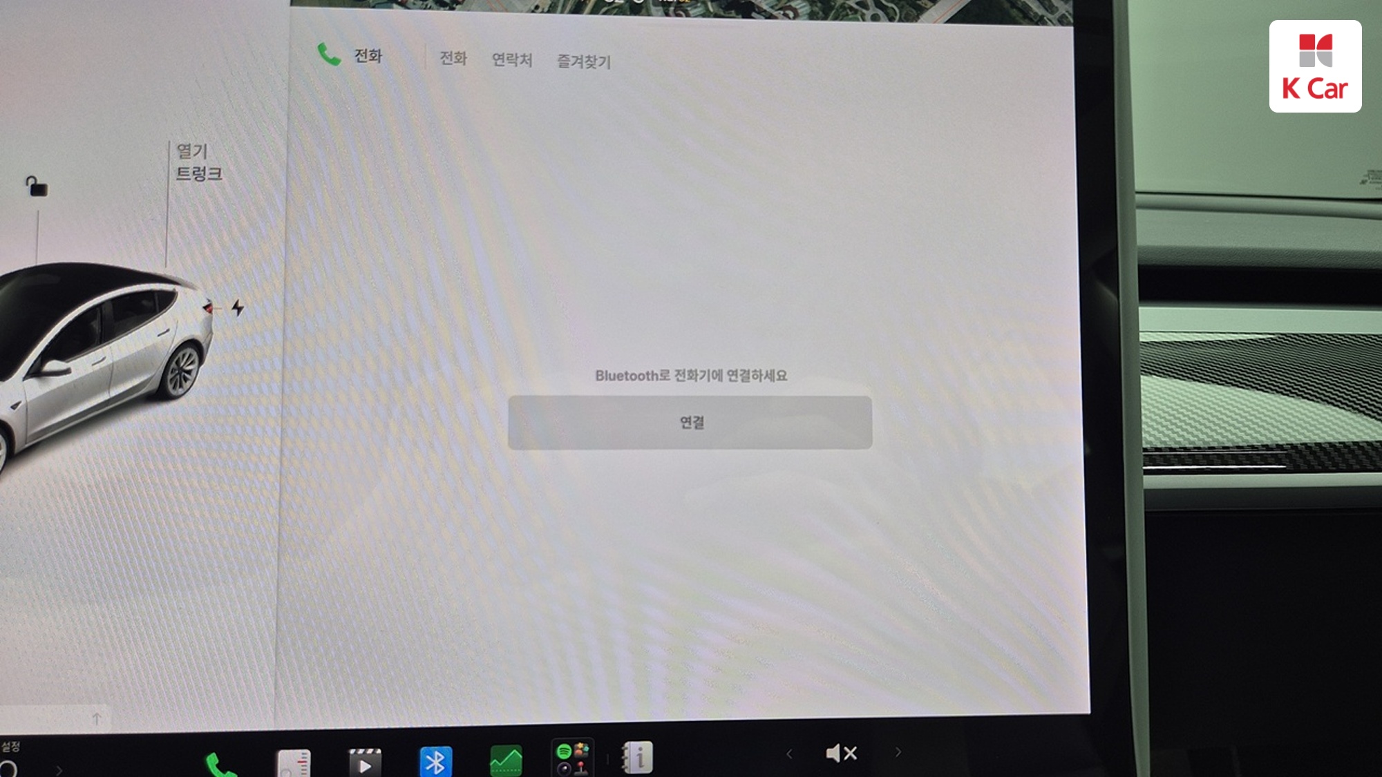Tesla 3 AWD, миниатюра 18