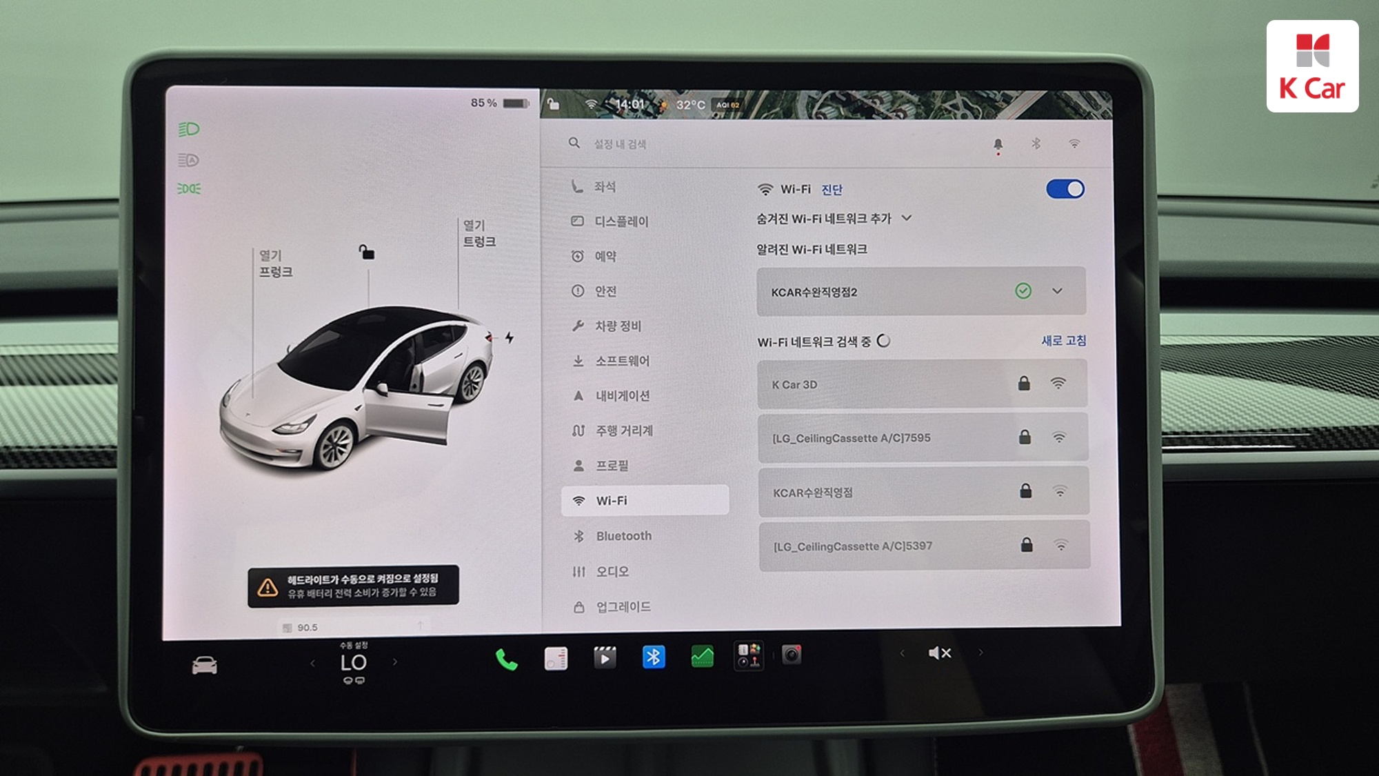 Tesla 3 AWD, миниатюра 22