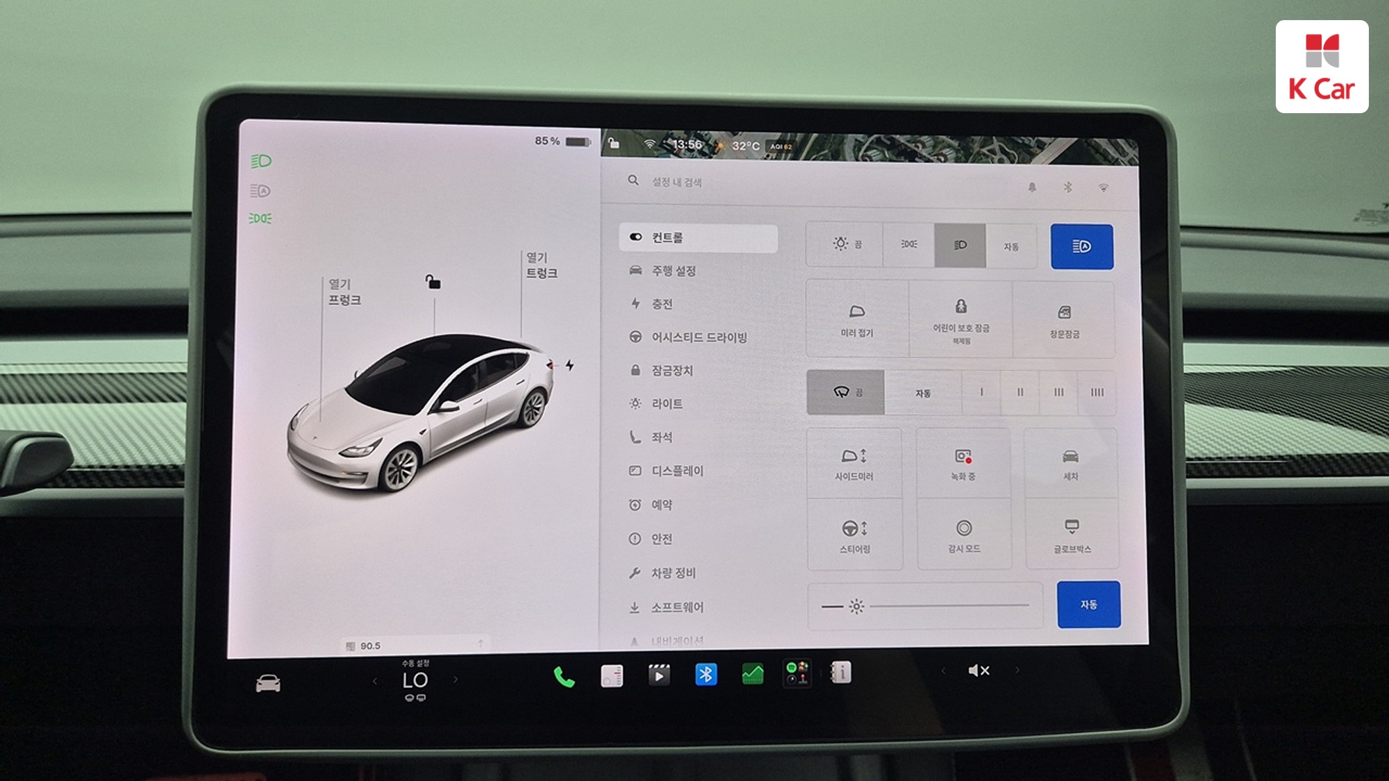 Tesla 3 AWD, миниатюра 6