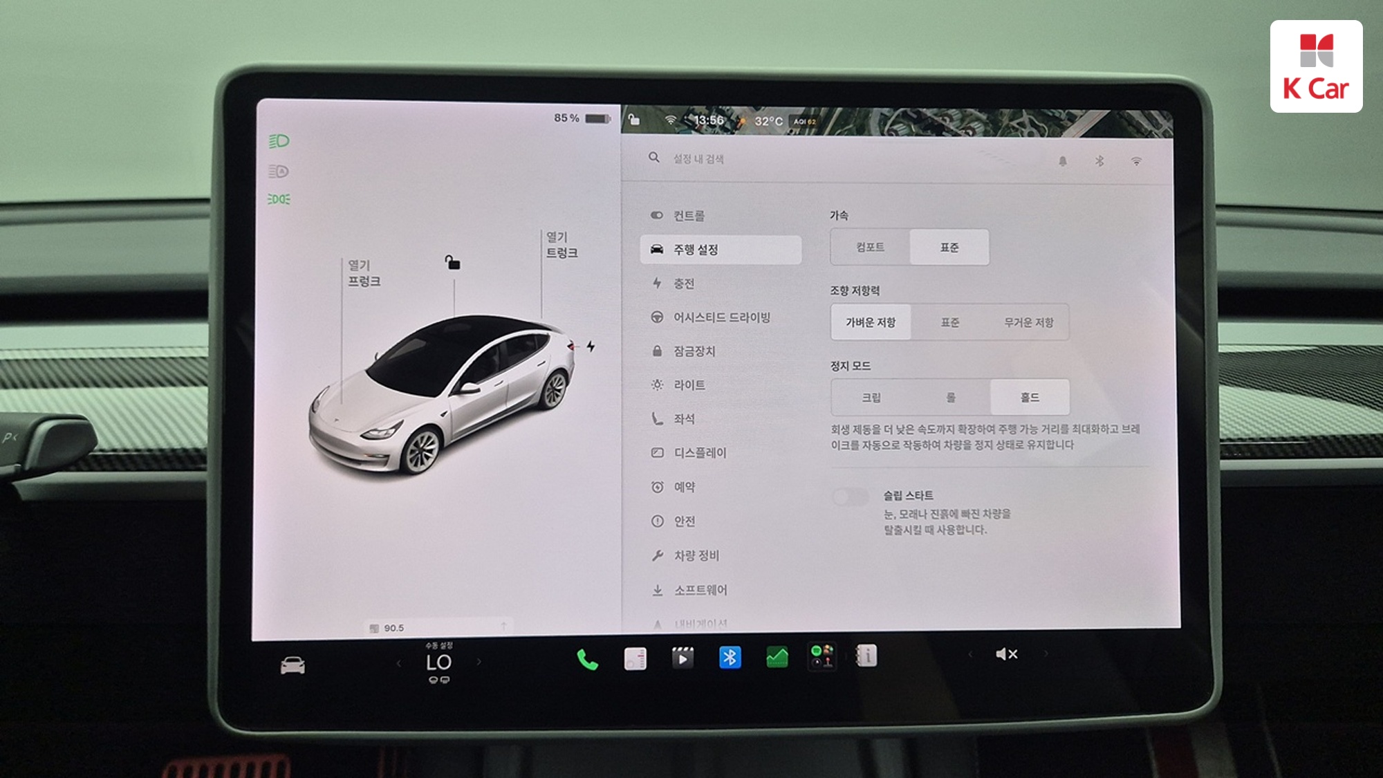 Tesla 3 AWD, миниатюра 7