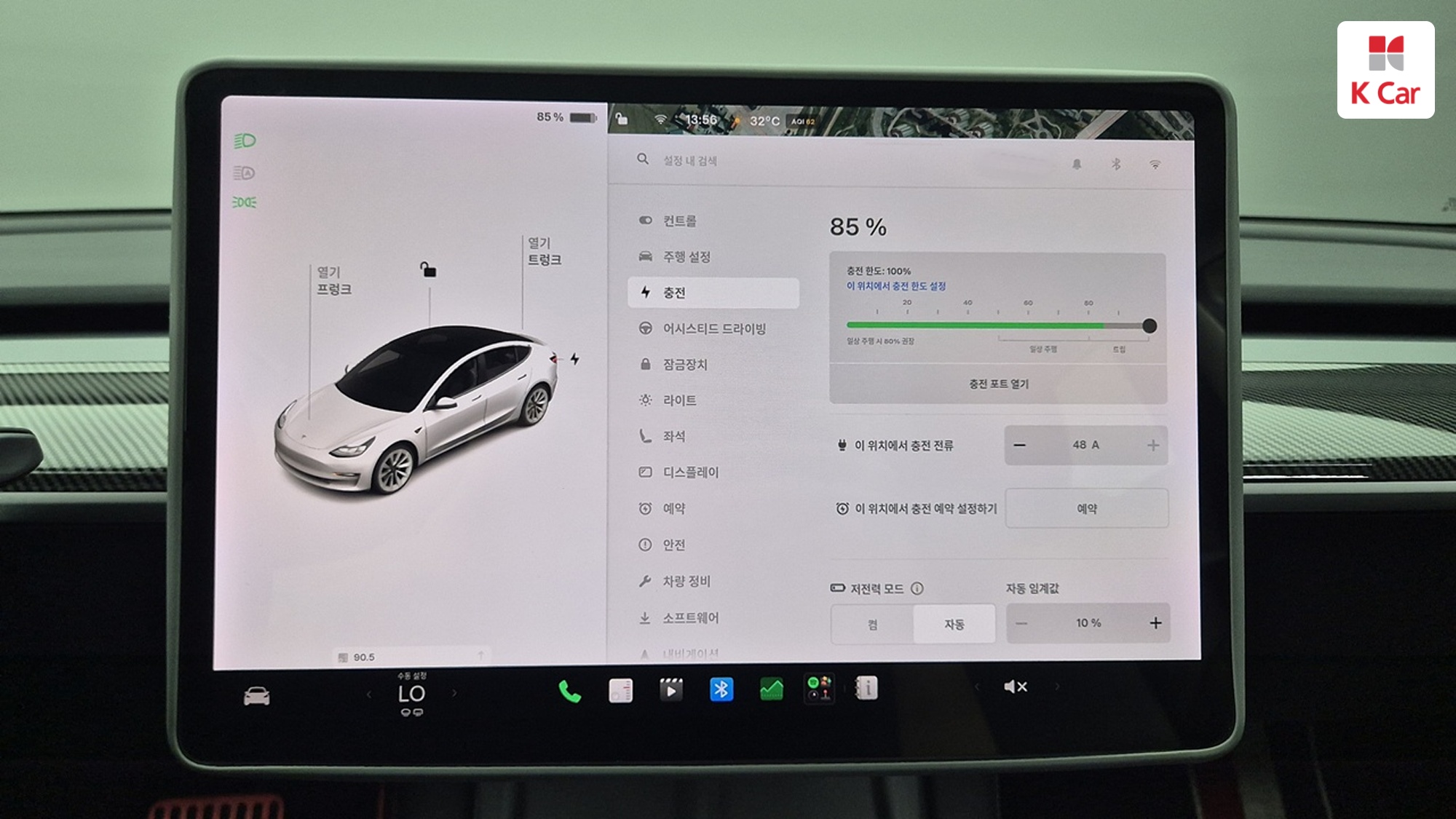 Tesla 3 AWD, миниатюра 8