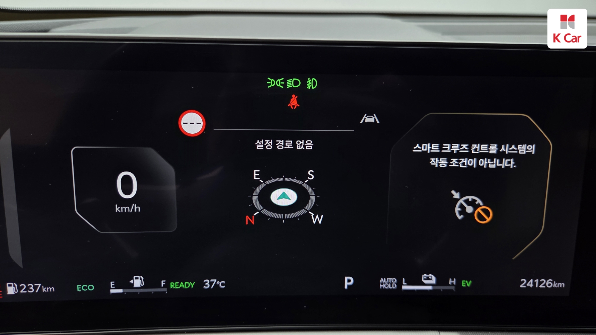 Kia Sorento бензин Turbo 1.6 2WD, миниатюра 13