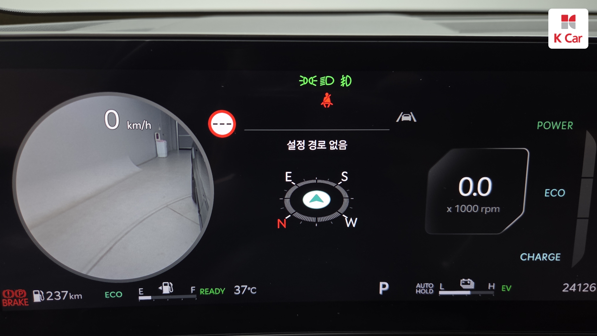 Kia Sorento бензин Turbo 1.6 2WD, миниатюра 14