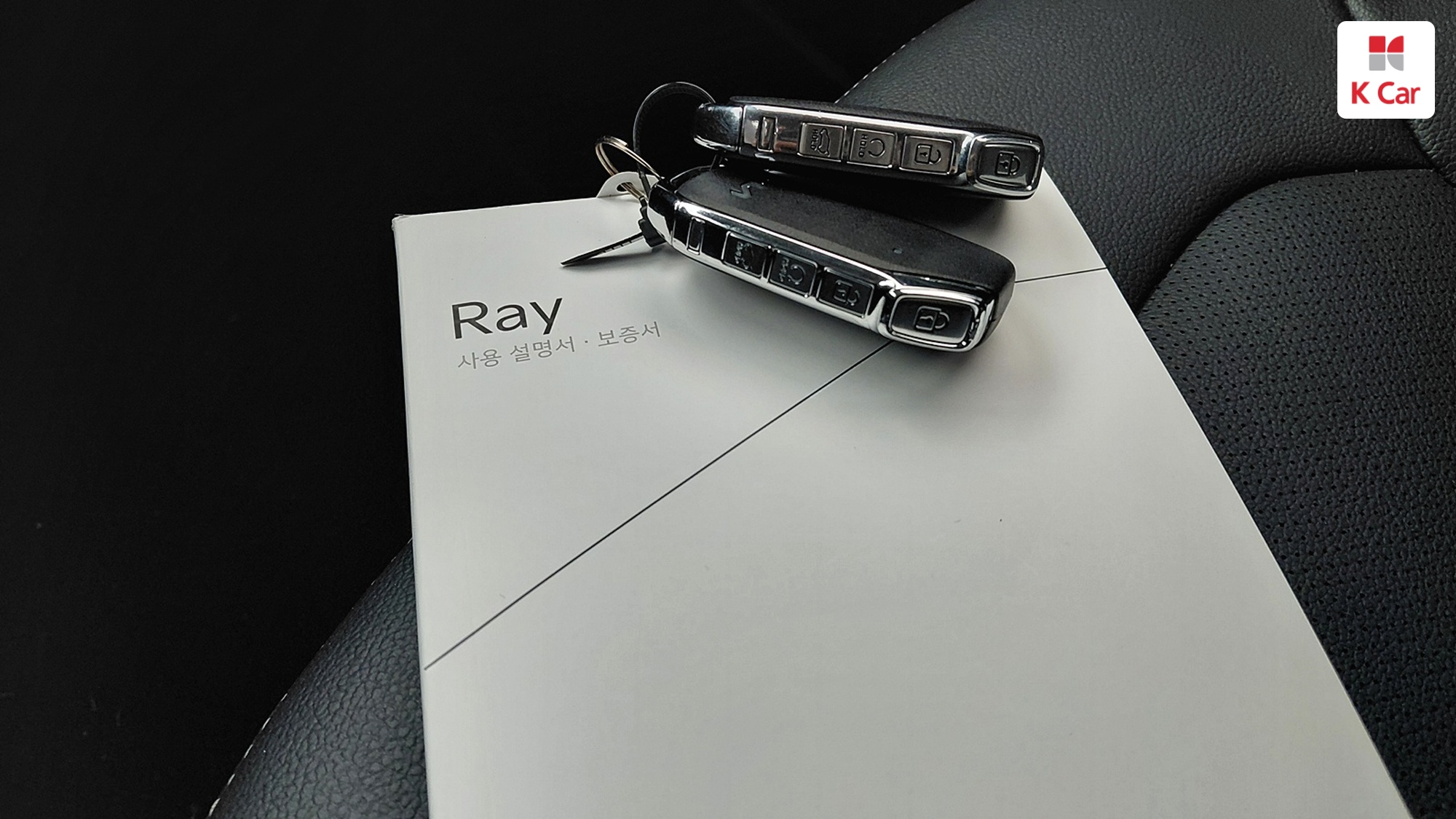 Kia Ray Prestige, миниатюра 19