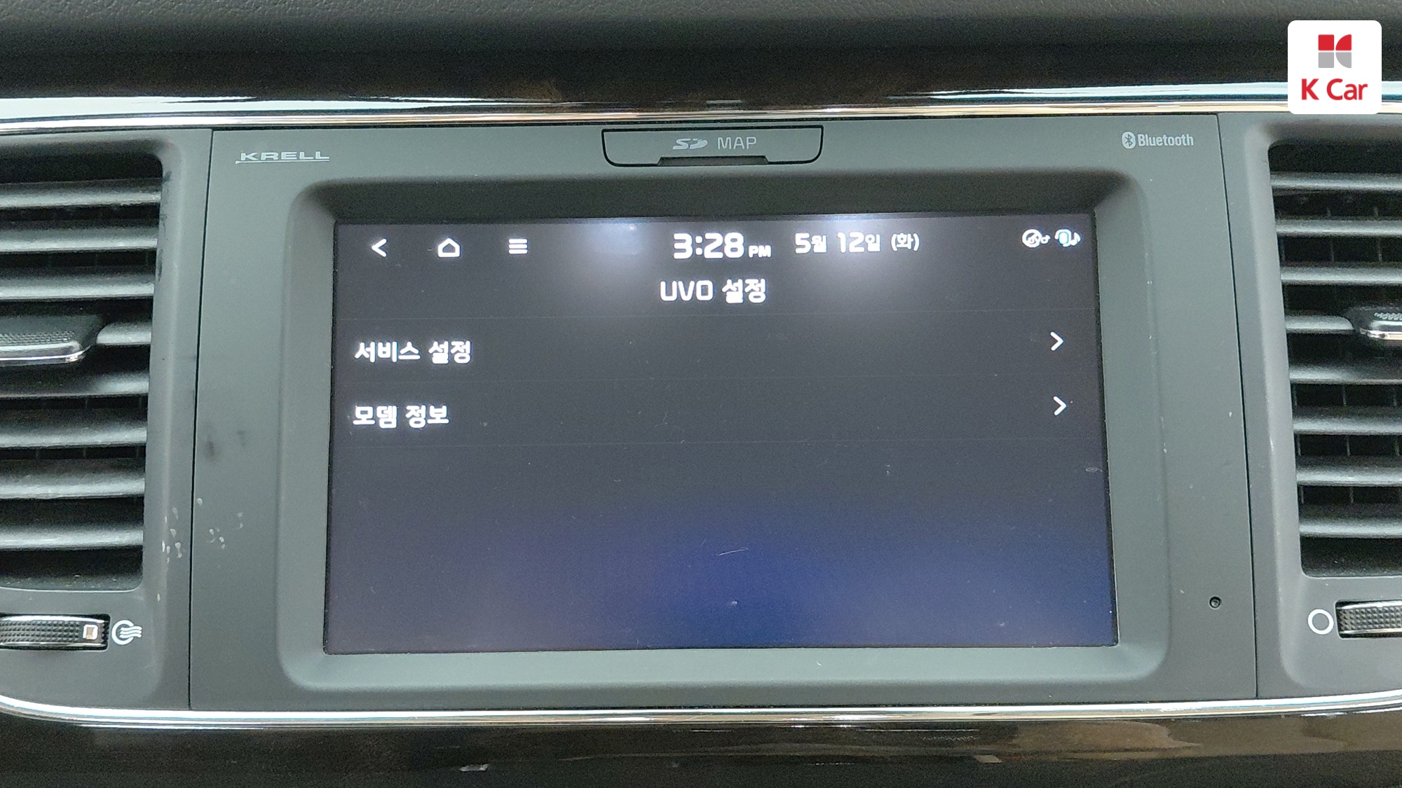 Kia Carnival 9 мест, миниатюра 26