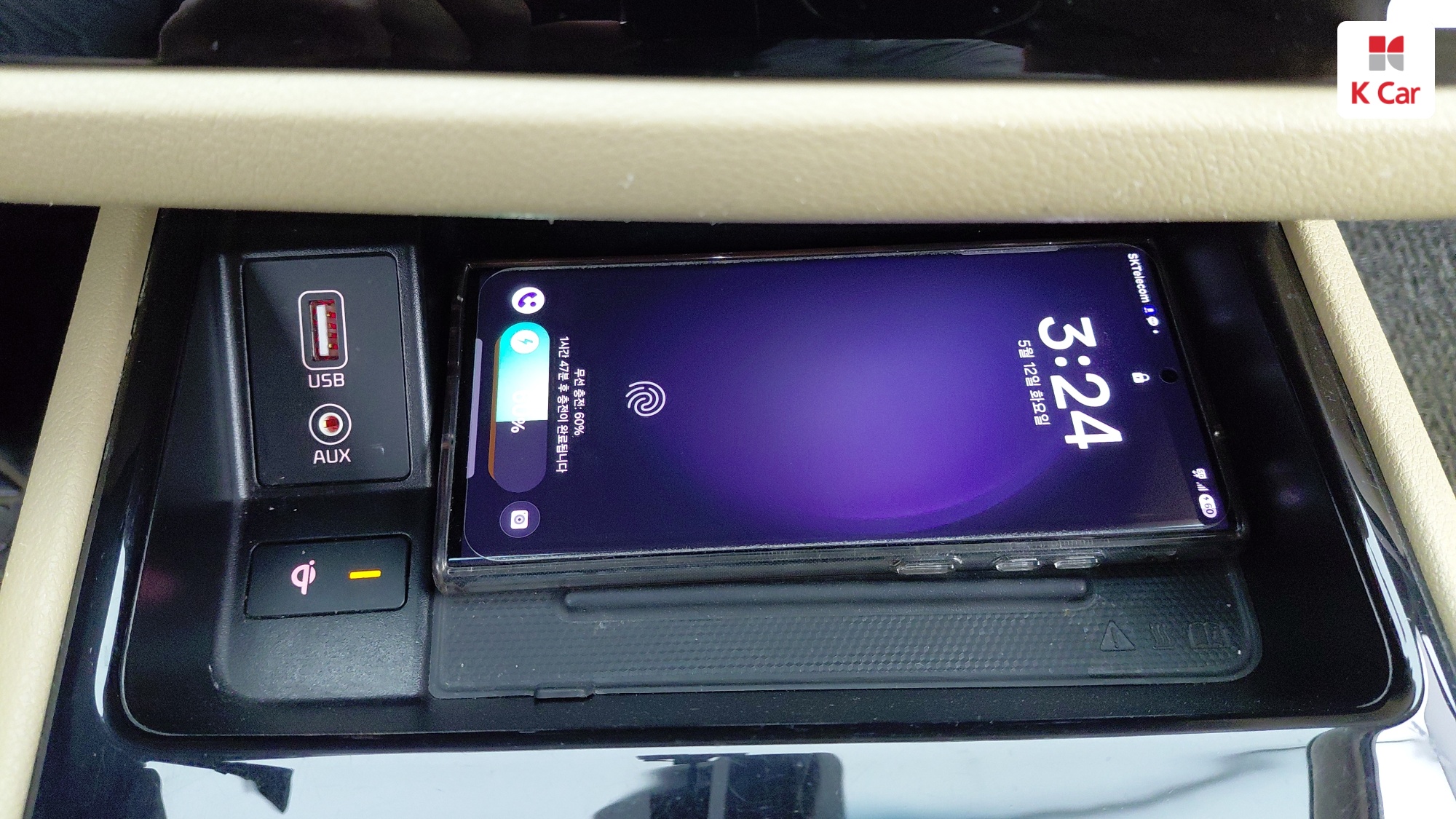 Kia Carnival 9 мест, миниатюра 29