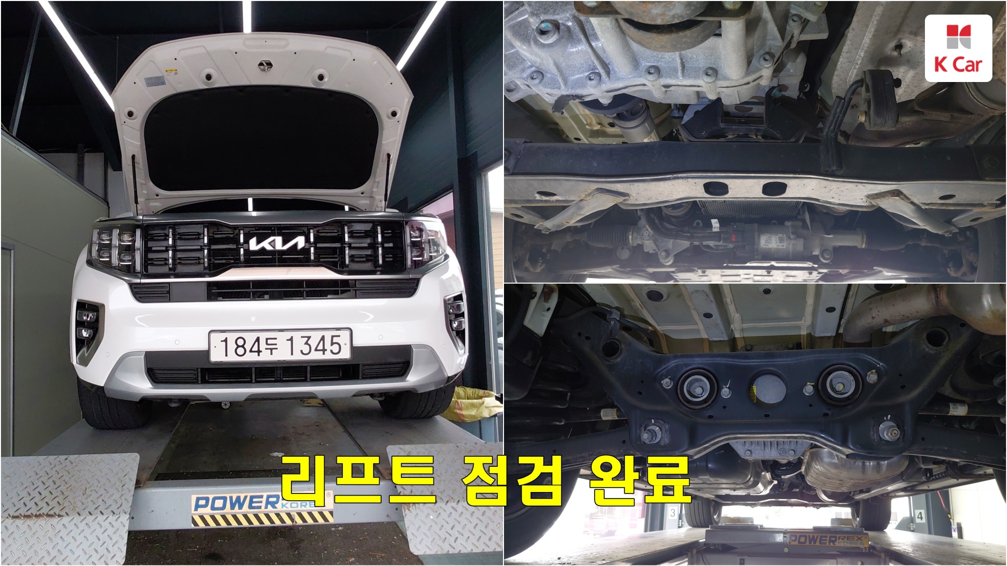 Kia Mohave дизель 3.0 4WD 5 мест, миниатюра 2