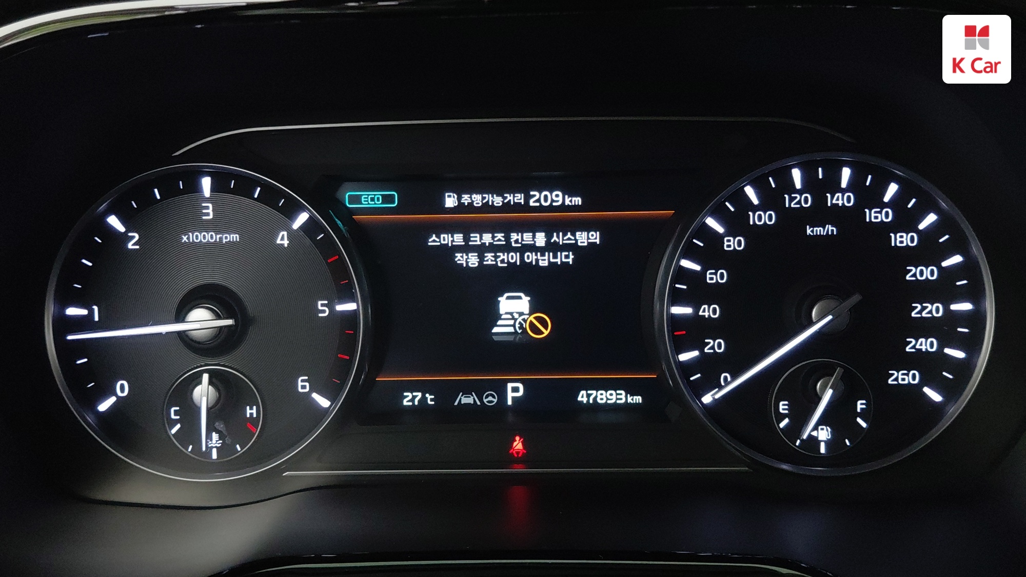 Kia Mohave дизель 3.0 4WD 5 мест, миниатюра 22