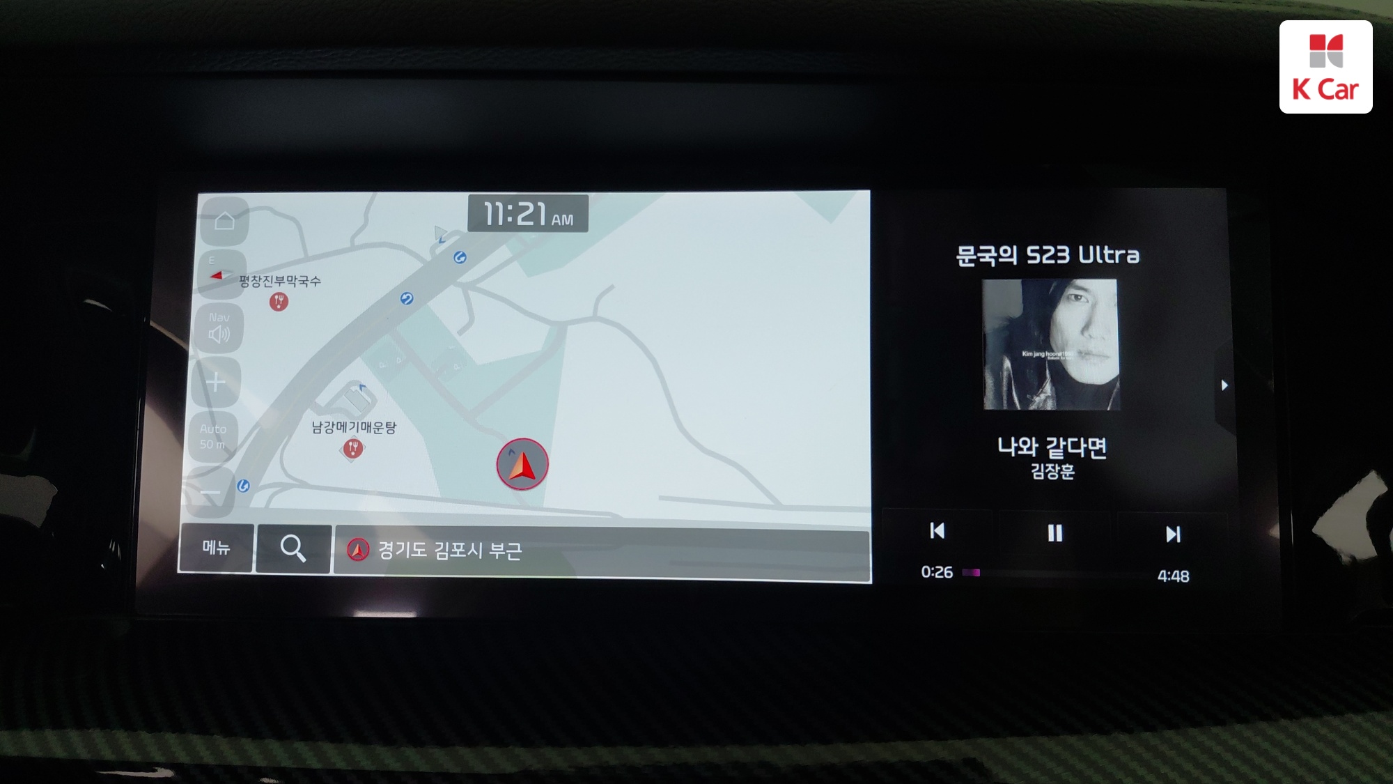 Kia Mohave дизель 3.0 4WD 5 мест, миниатюра 24