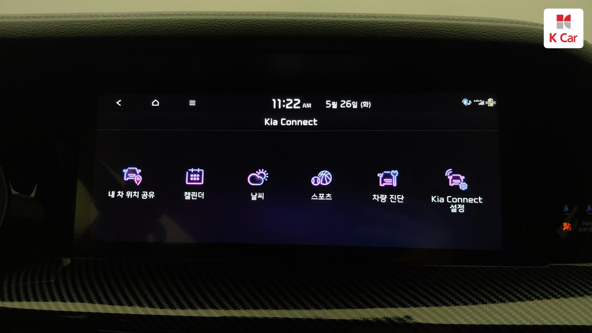 Kia Mohave дизель 3.0 4WD 5 мест, миниатюра 30