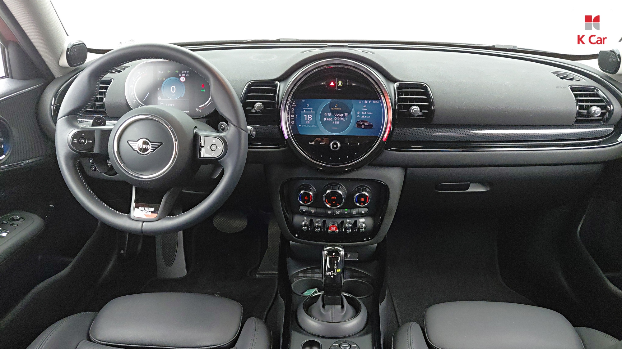 MINI Cooper S, миниатюра 3