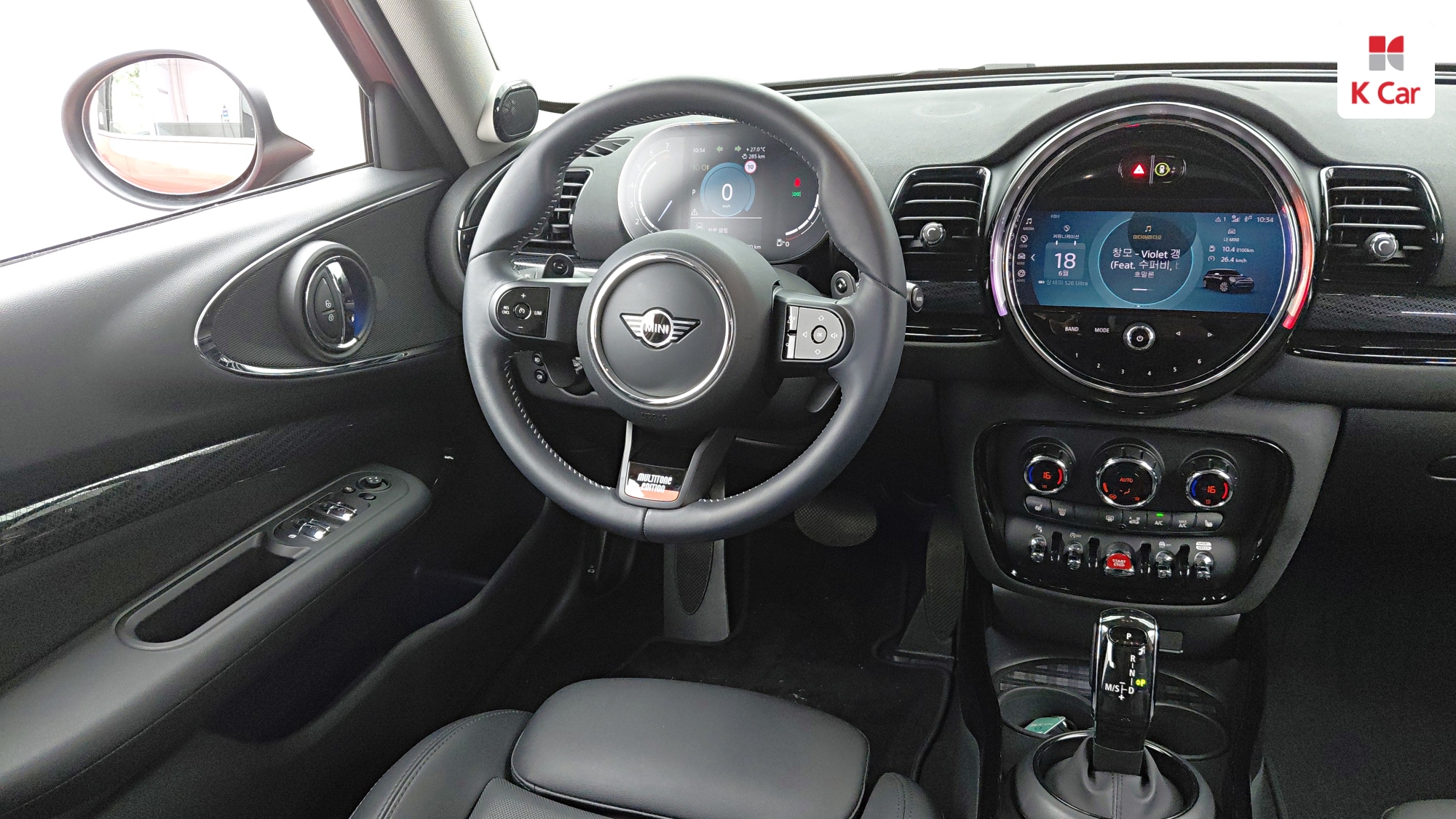 MINI Cooper S, миниатюра 4