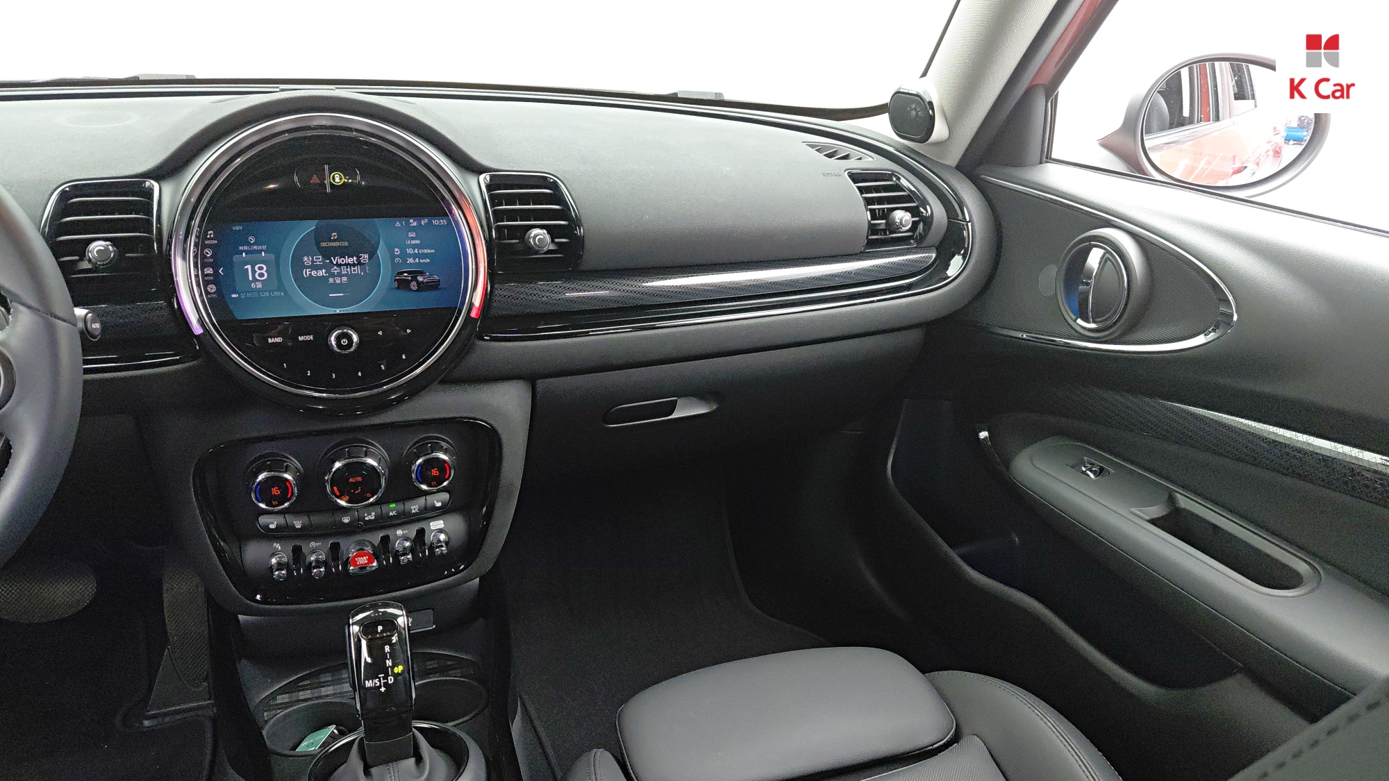 MINI Cooper S, миниатюра 5