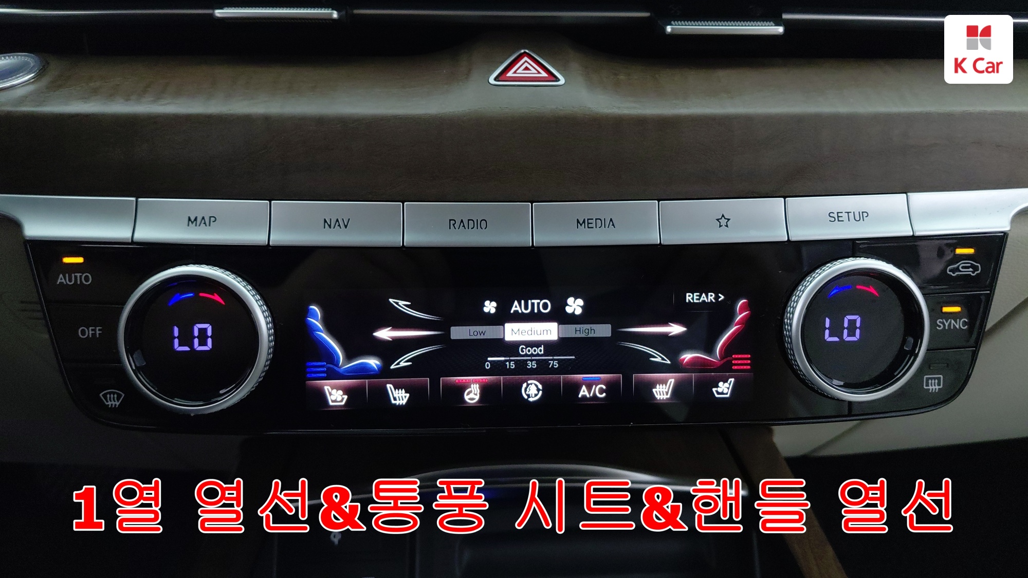 Genesis G80 бензин Turbo 2.5 AWD, миниатюра 6