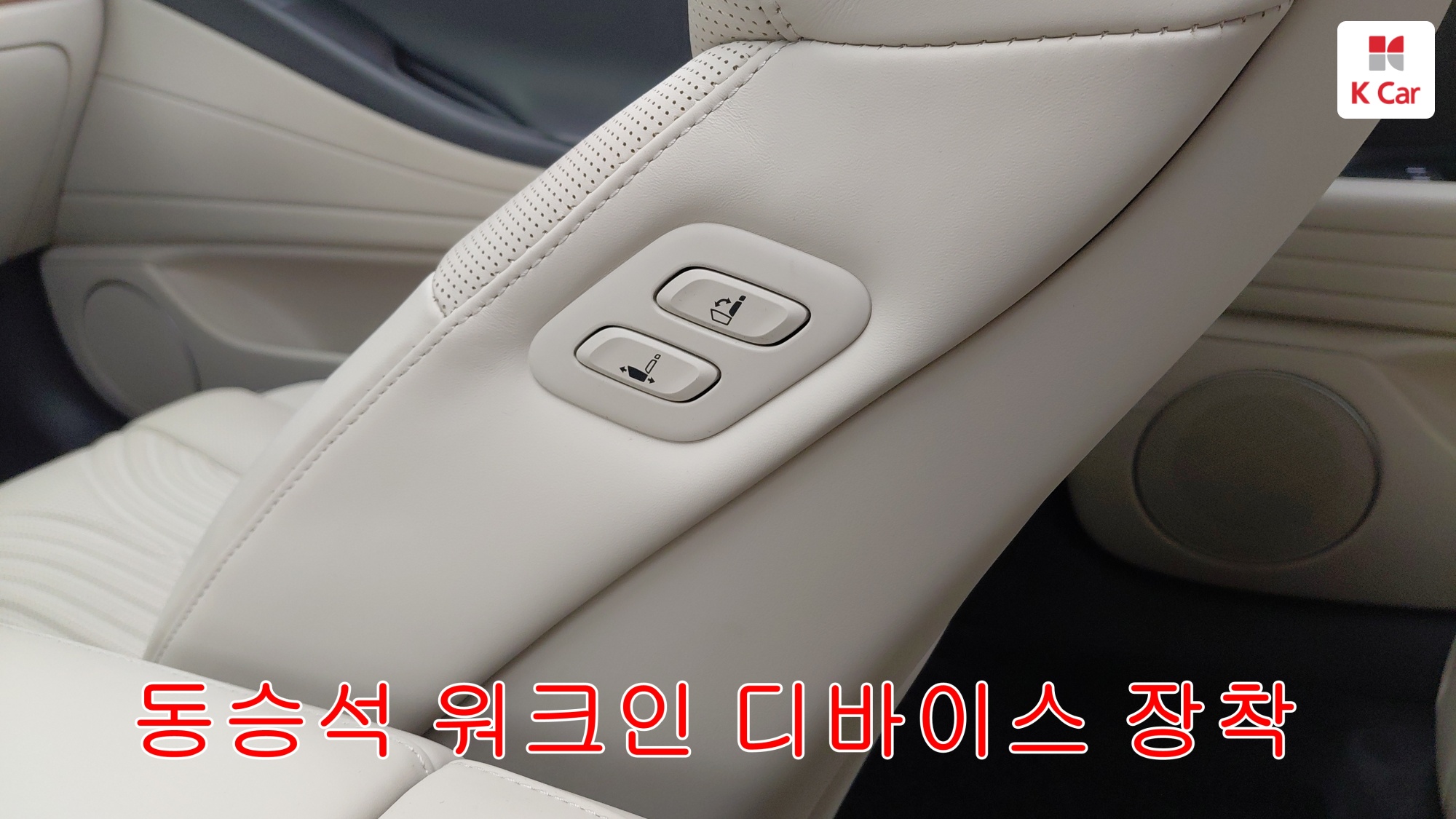 Genesis G80 бензин Turbo 2.5 AWD, миниатюра 10