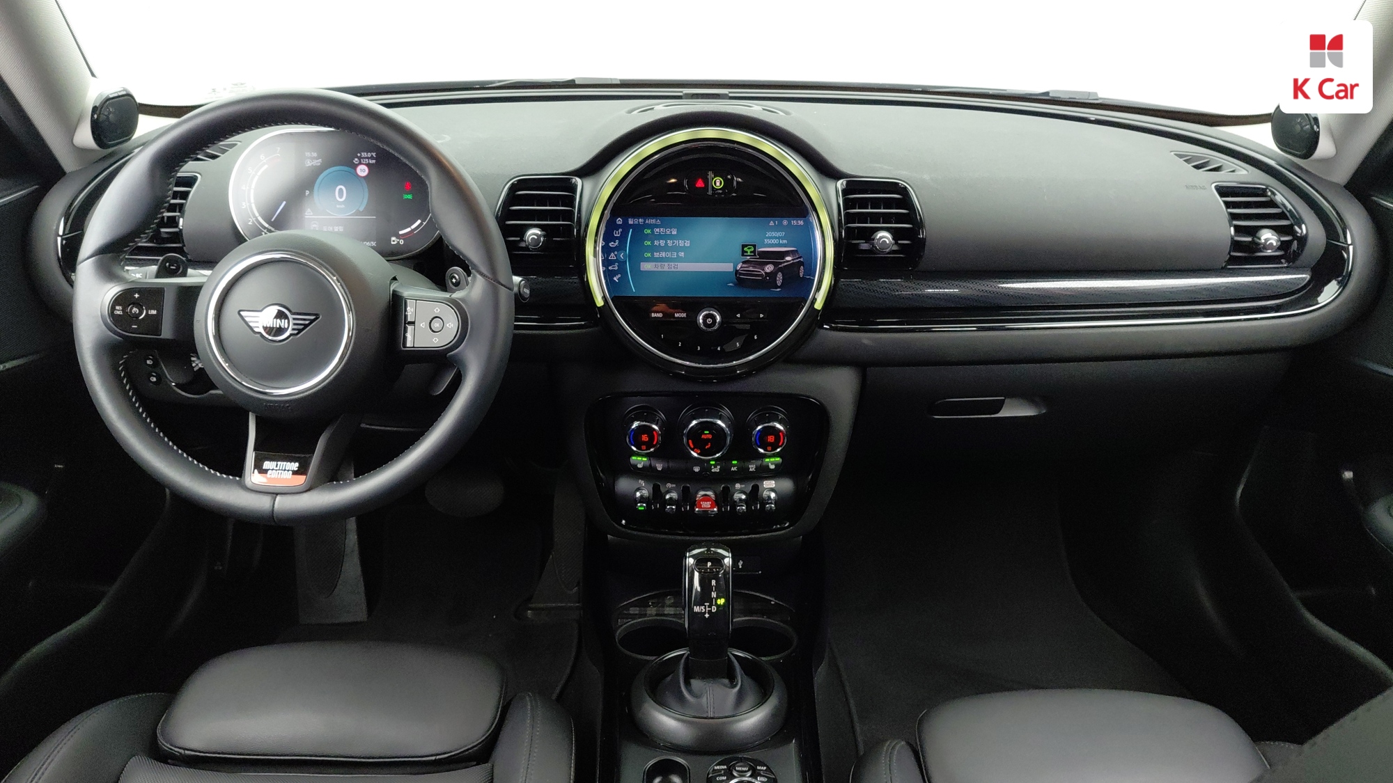 MINI Cooper S, миниатюра 2