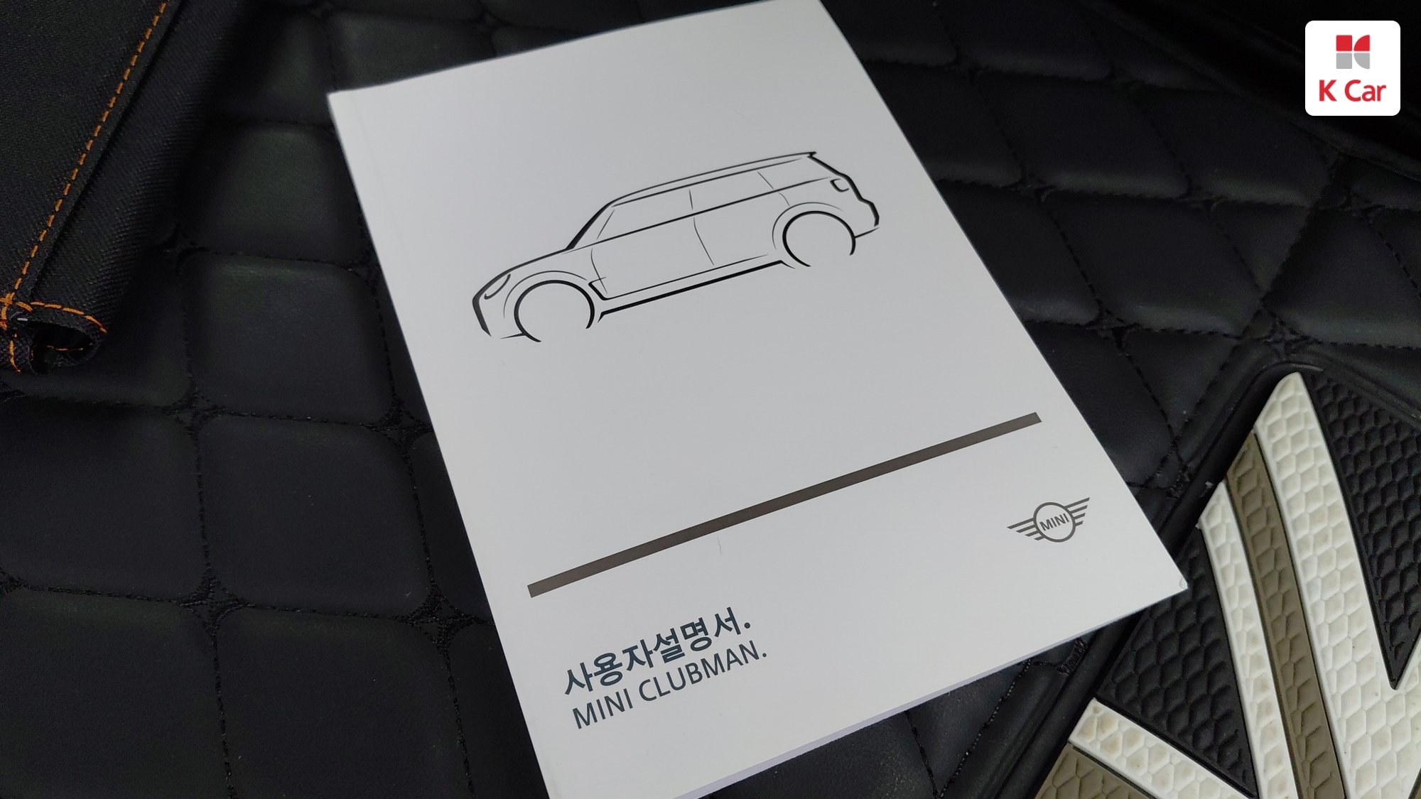 MINI Cooper S, миниатюра 29