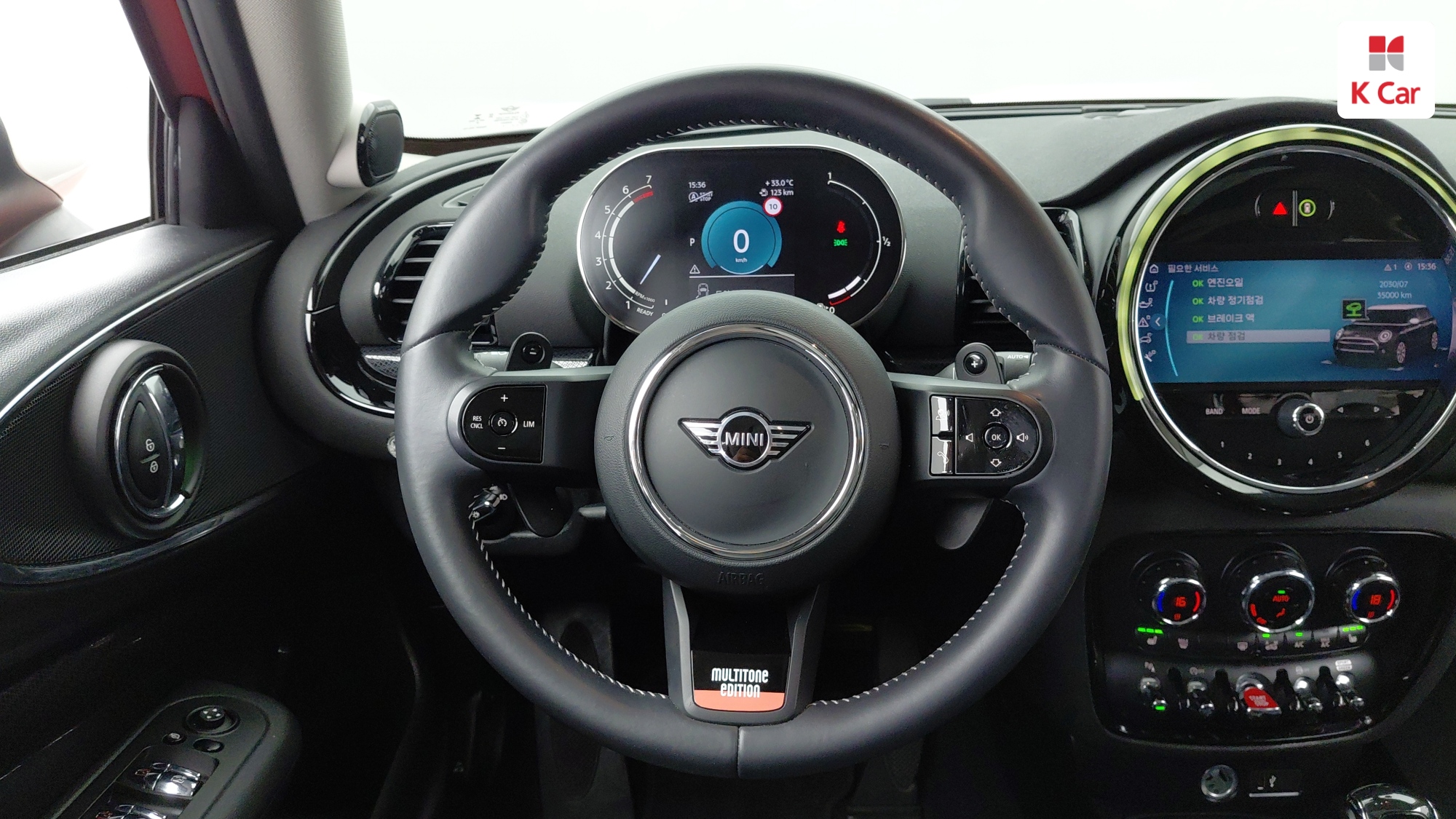 MINI Cooper S, миниатюра 5