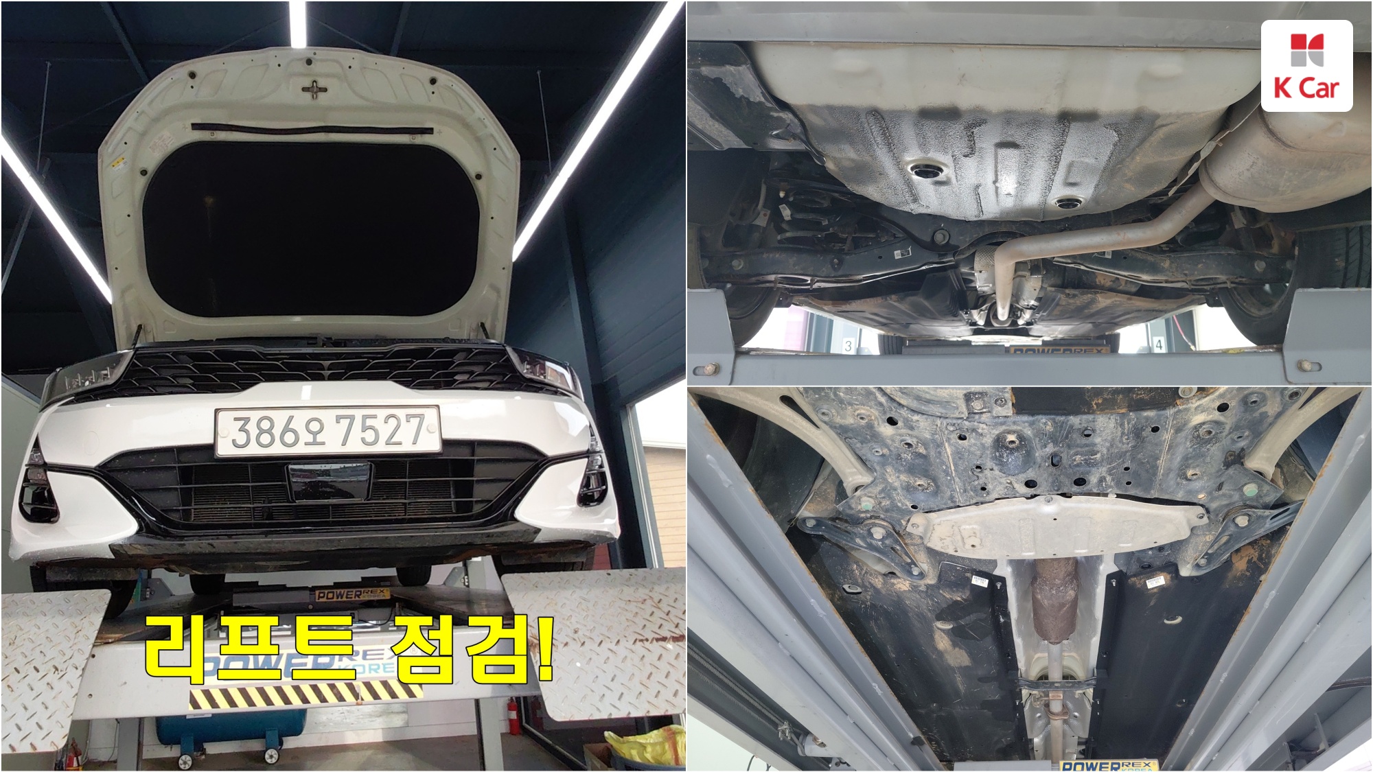 Kia K5 бензин 2.0, миниатюра 2