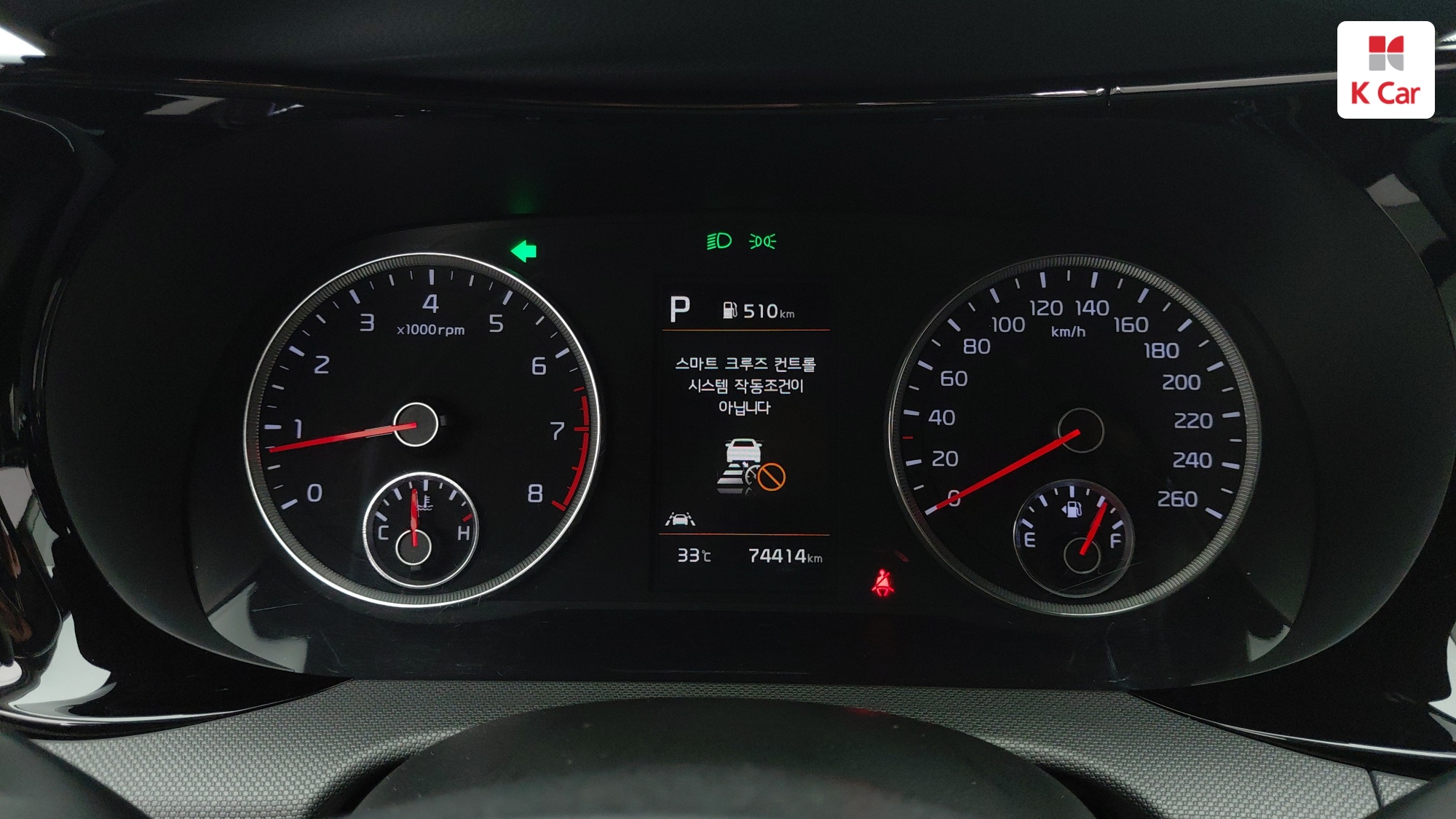Kia K5 бензин 2.0, миниатюра 18