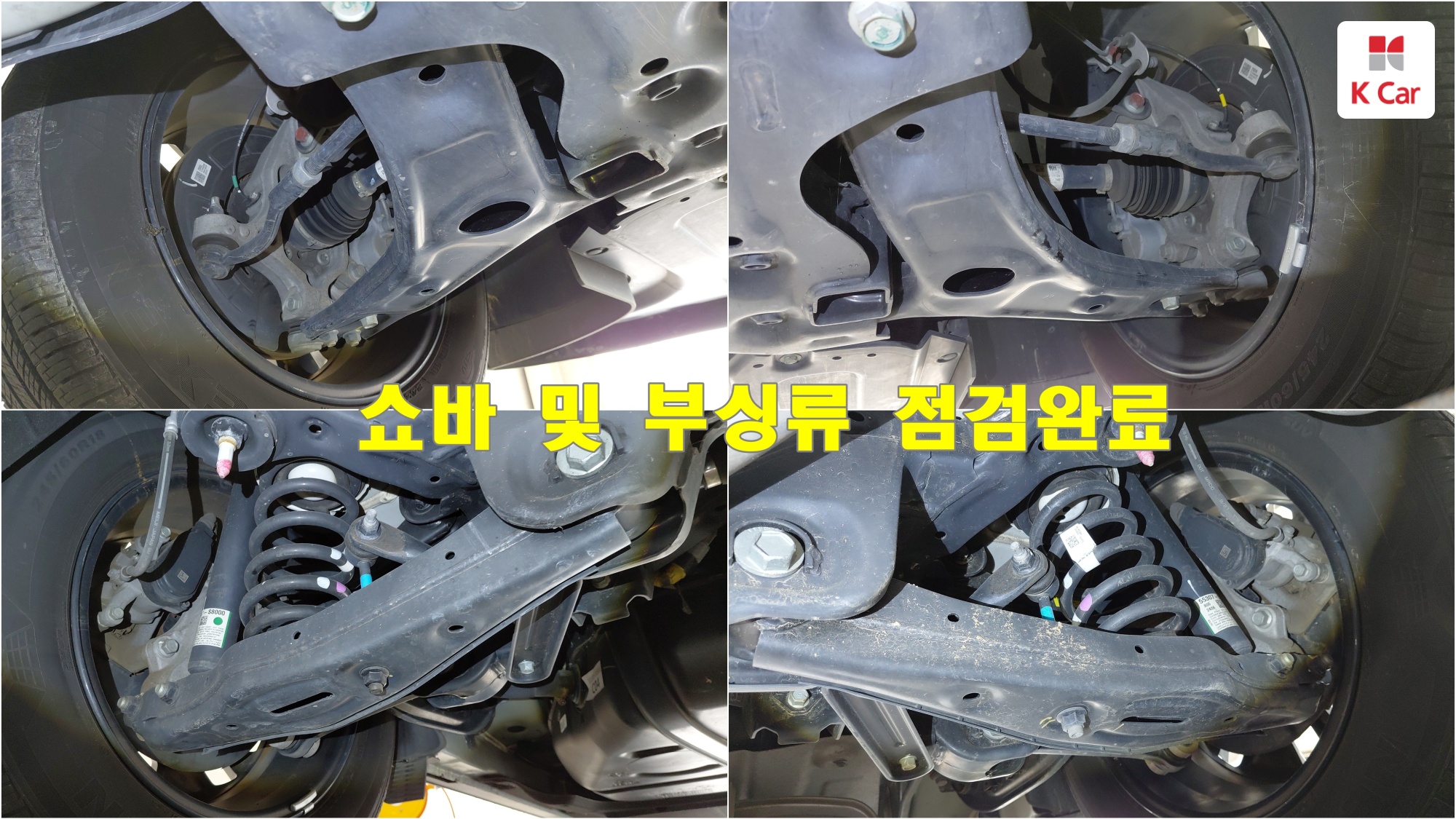 Hyundai Palisade бензин 3.8 4WD (7 мест), миниатюра 15