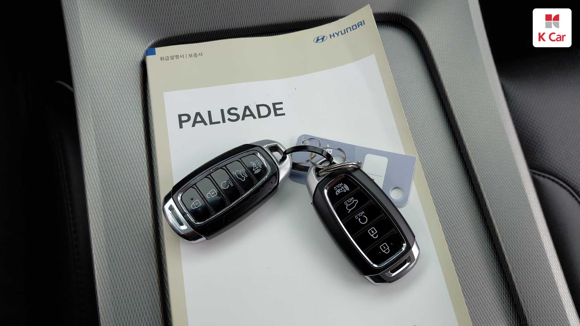 Hyundai Palisade бензин 3.8 4WD (7 мест), миниатюра 26