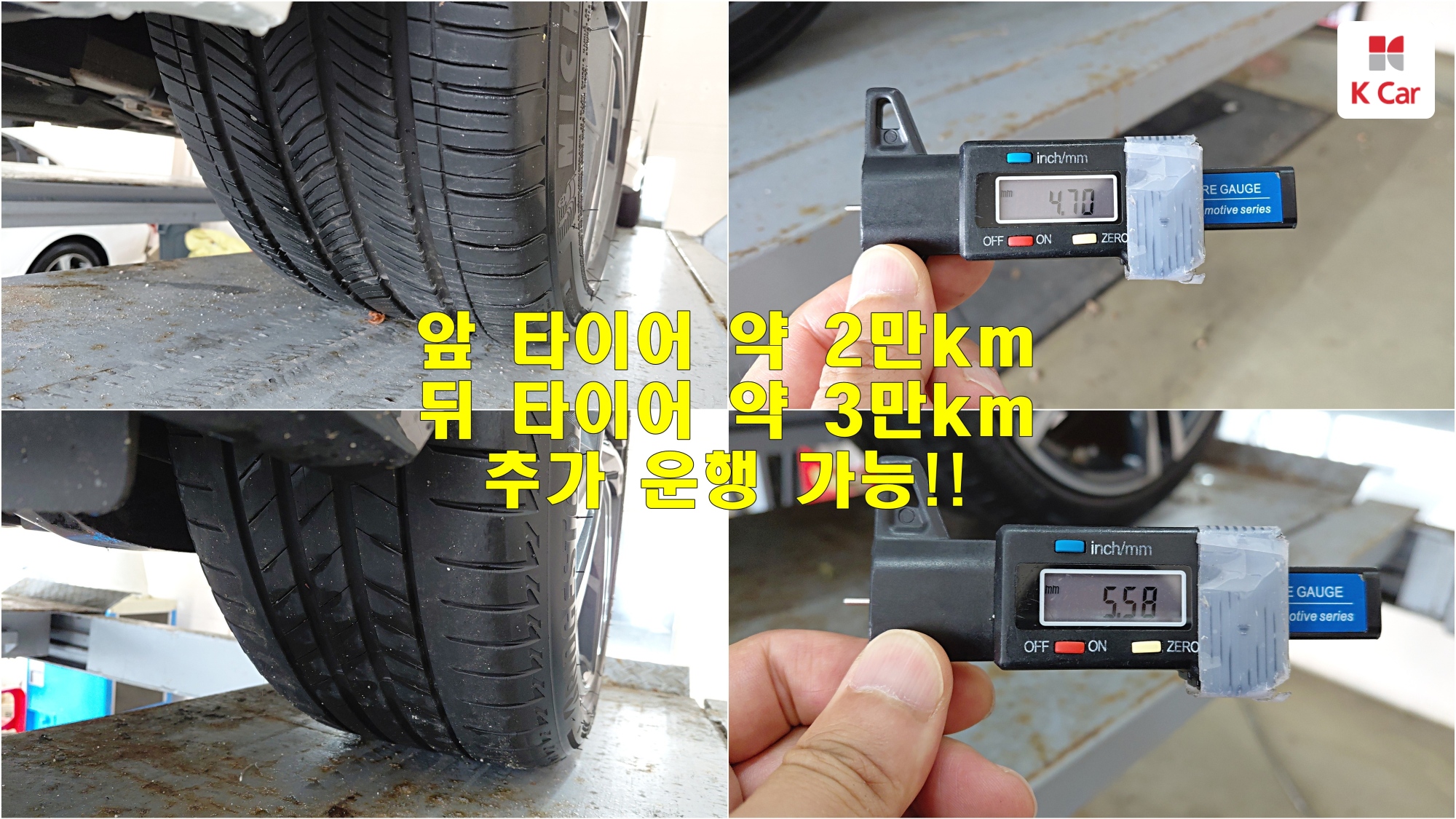 BMW 2 (F44) бензин 2WD 220i M, миниатюра 15