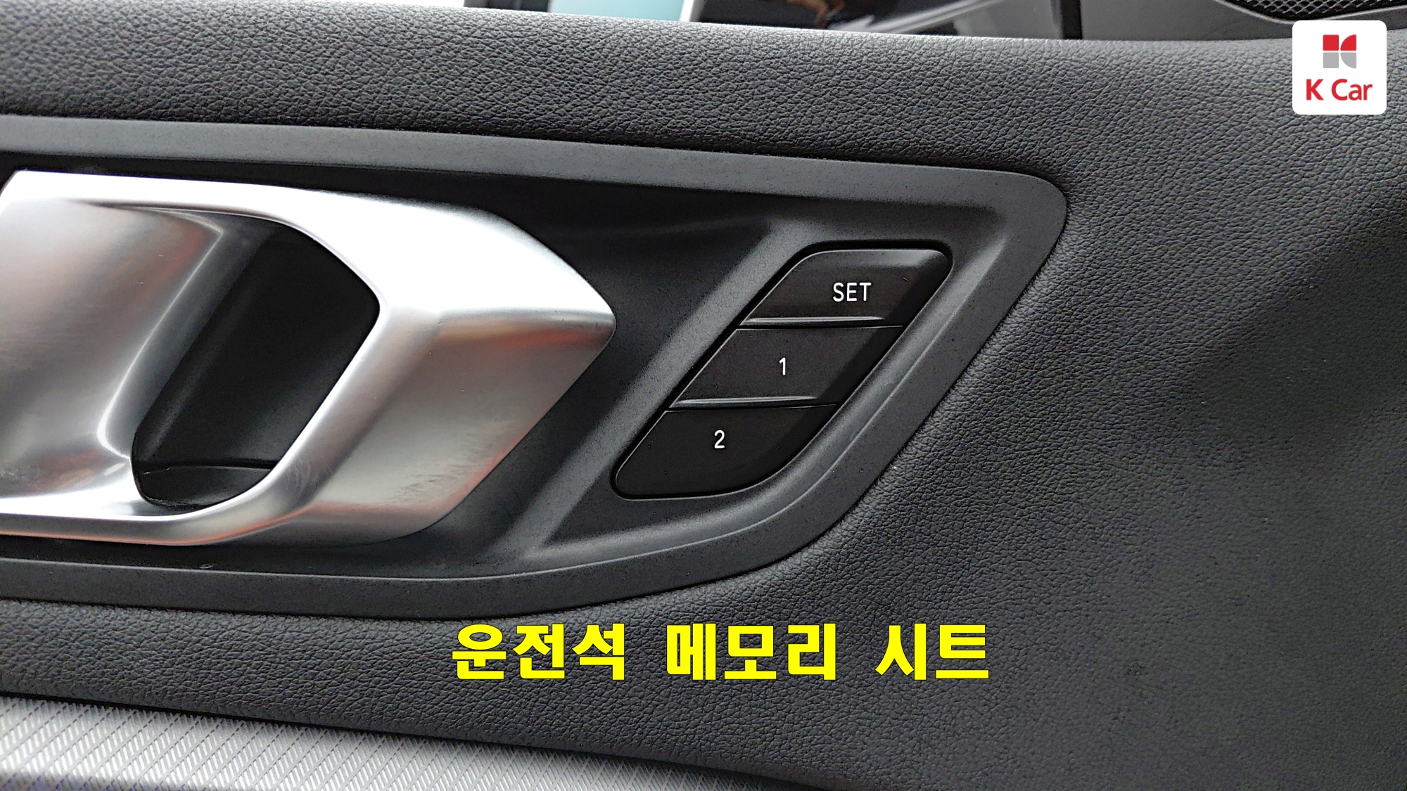 BMW 2 (F44) бензин 2WD 220i M, миниатюра 19