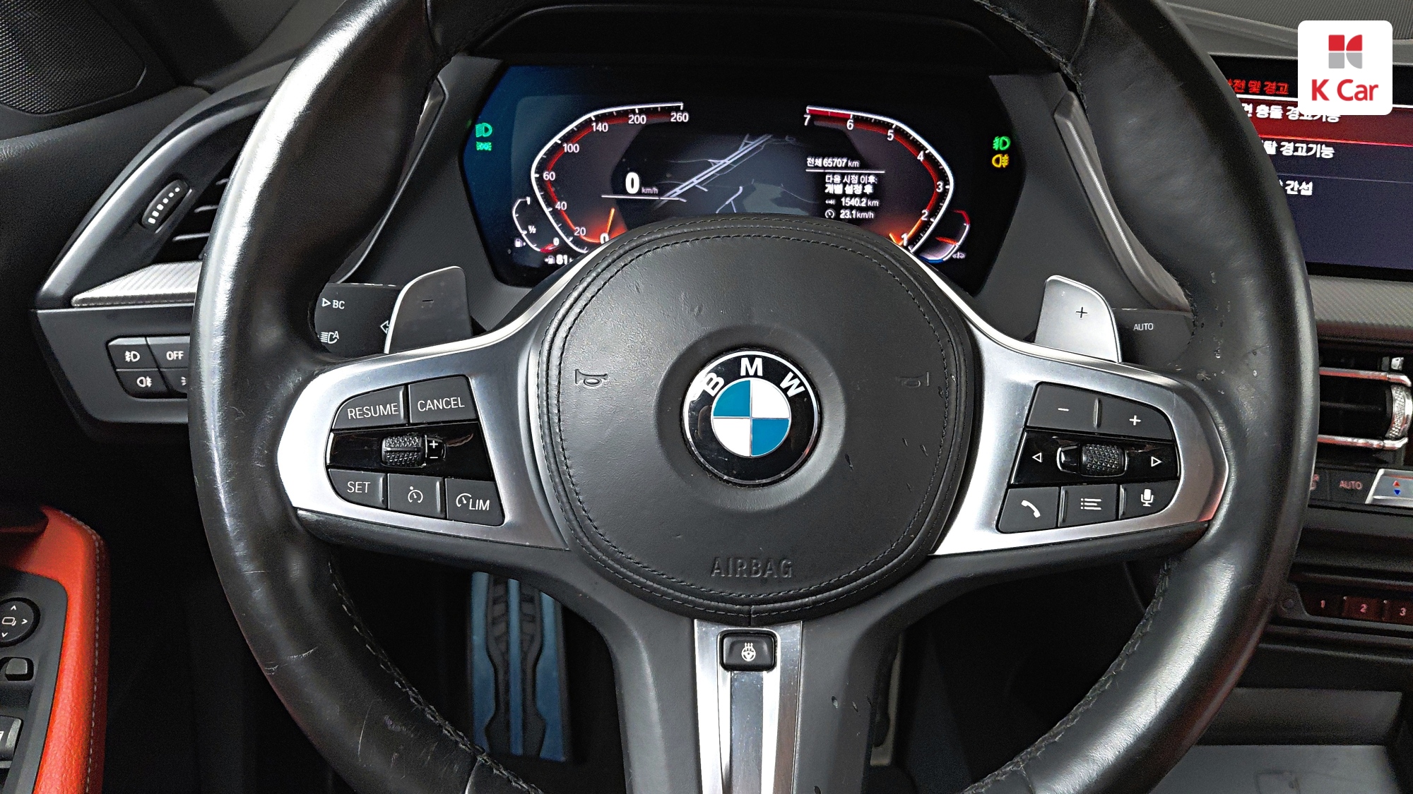 BMW 2 (F44) бензин 2WD 220i M, миниатюра 23