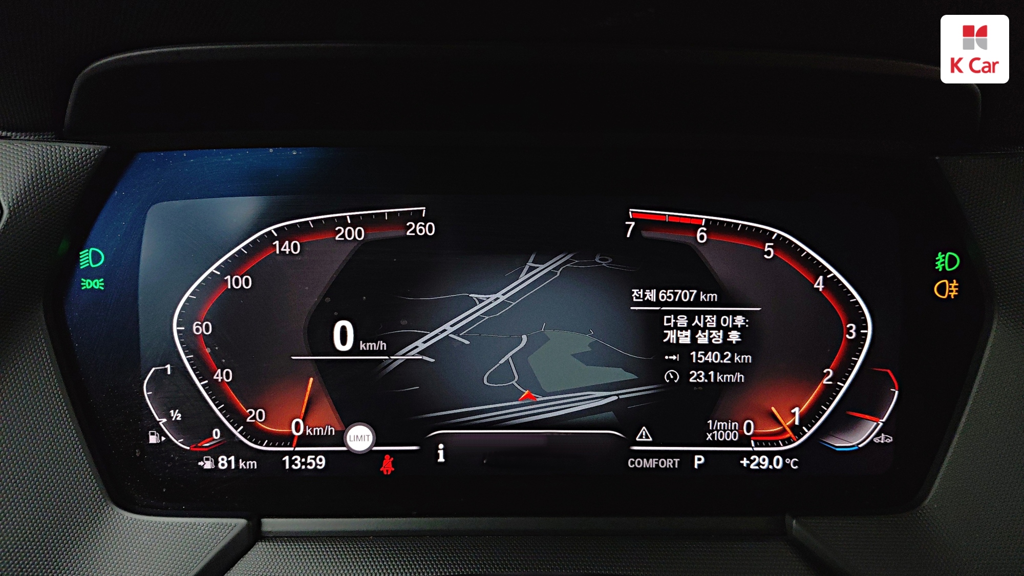 BMW 2 (F44) бензин 2WD 220i M, миниатюра 25