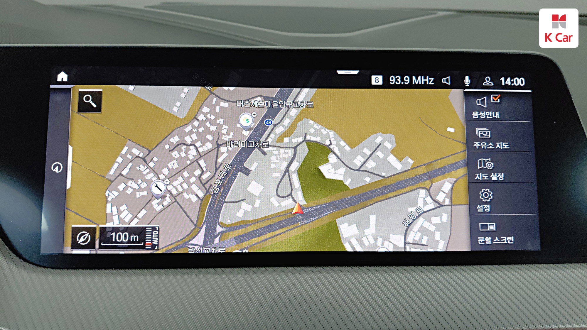 BMW 2 (F44) бензин 2WD 220i M, миниатюра 26