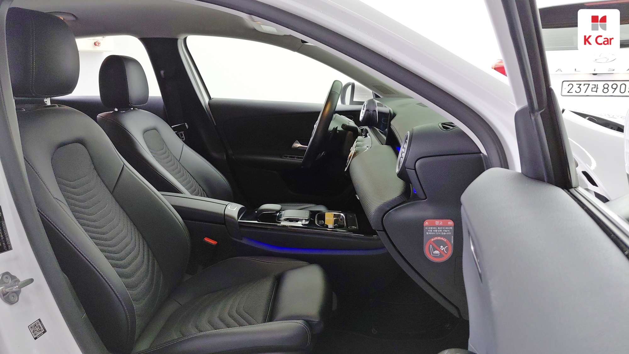 Mercedes-Benz A-Class бензин 4WD A250 4MATIC, миниатюра 13
